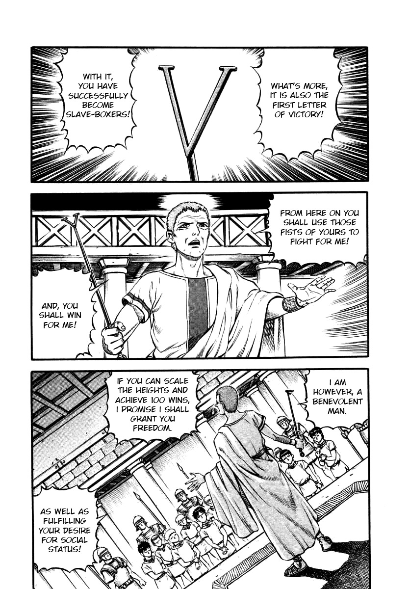 Kento Ankokuden Cestvs Chapter 2 page 7 - Chapter 2: Mark of the Victor