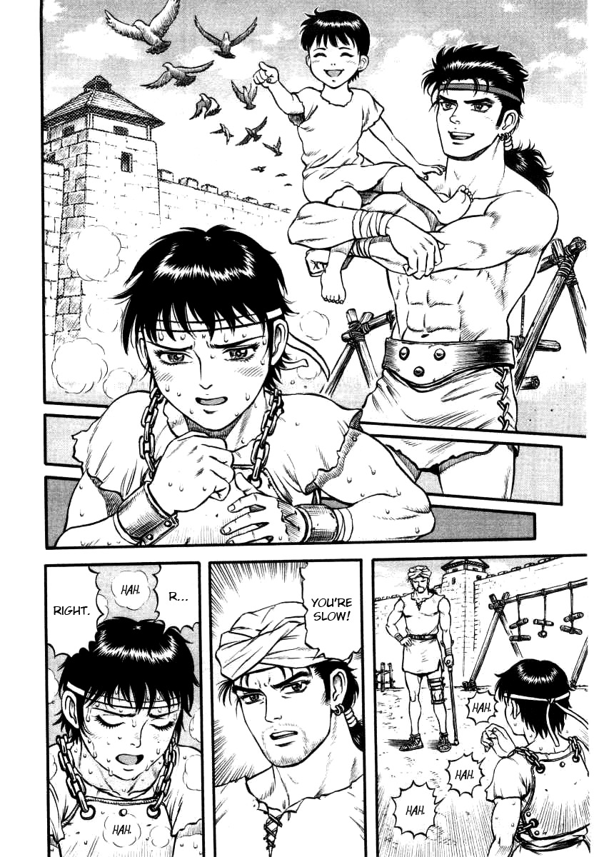 Kento Ankokuden Cestvs Chapter 2 page 9 - Chapter 2: Mark of the Victor