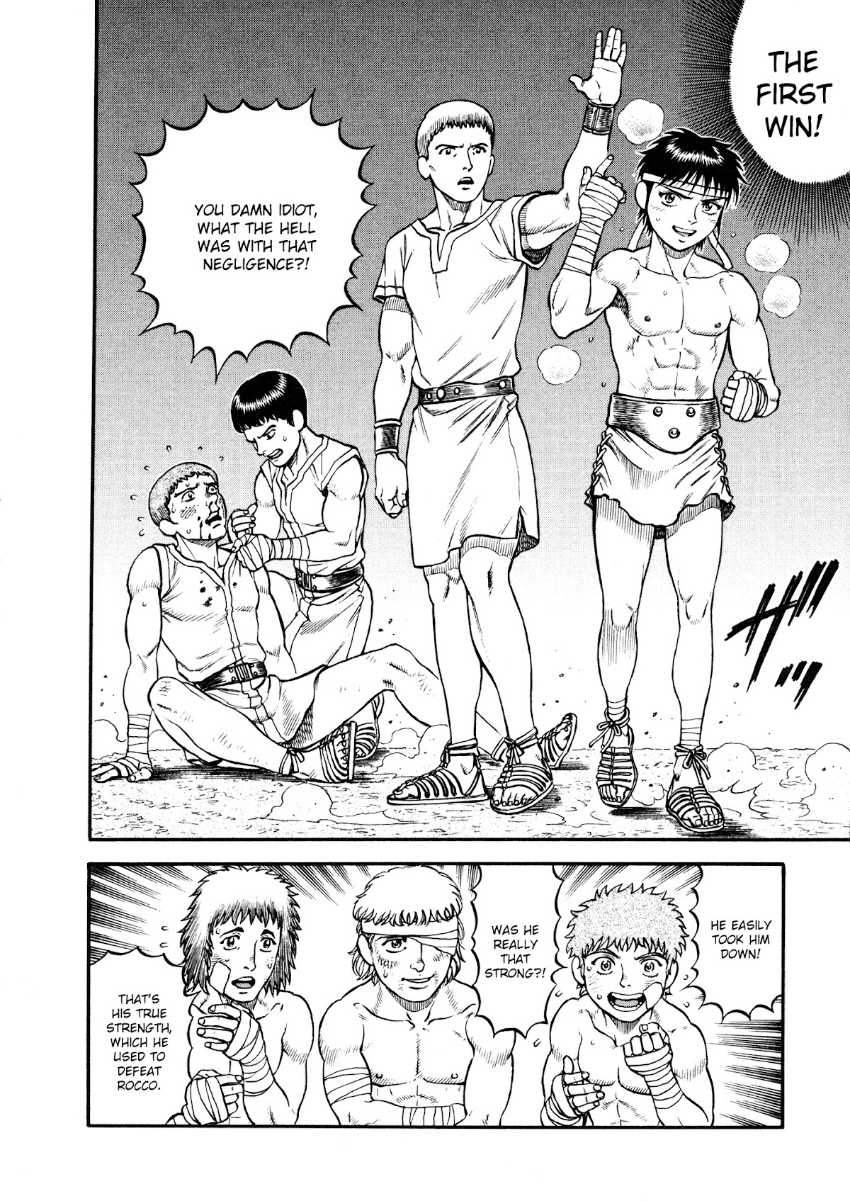Kento Ankokuden Cestvs Chapter 20 page 2 - Chapter 20: The Successor to His Fist