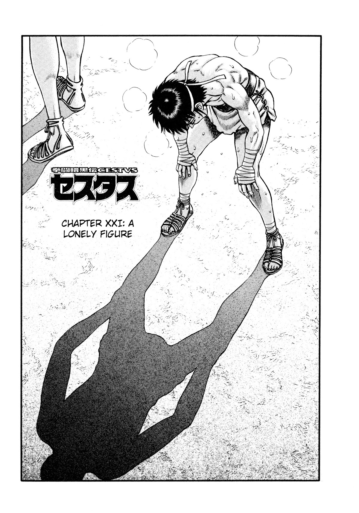 Kento Ankokuden Cestvs Chapter 21 page 1 - Chapter 21: A Lonely Figure