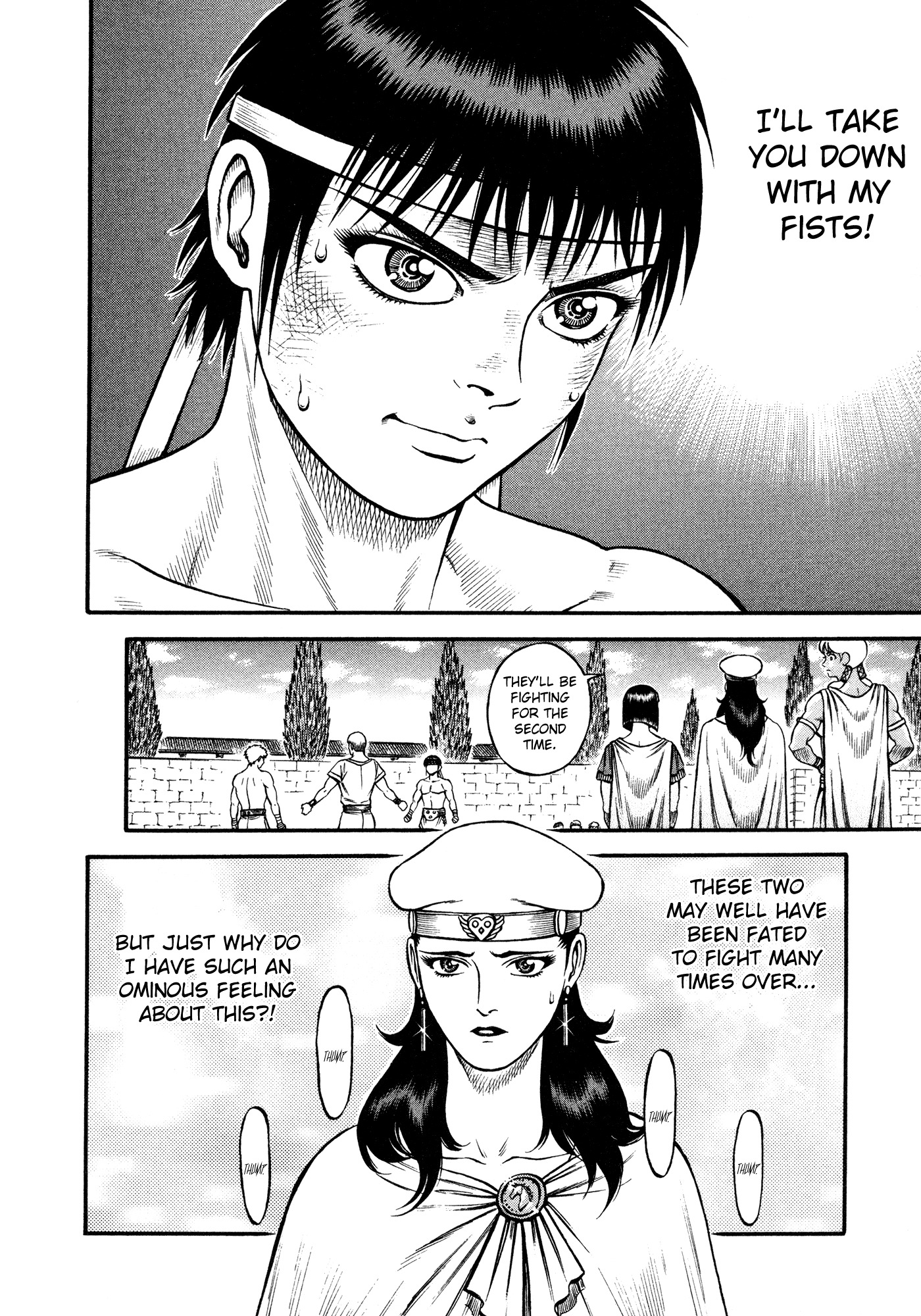 Kento Ankokuden Cestvs Chapter 21 page 25 - Chapter 21: A Lonely Figure