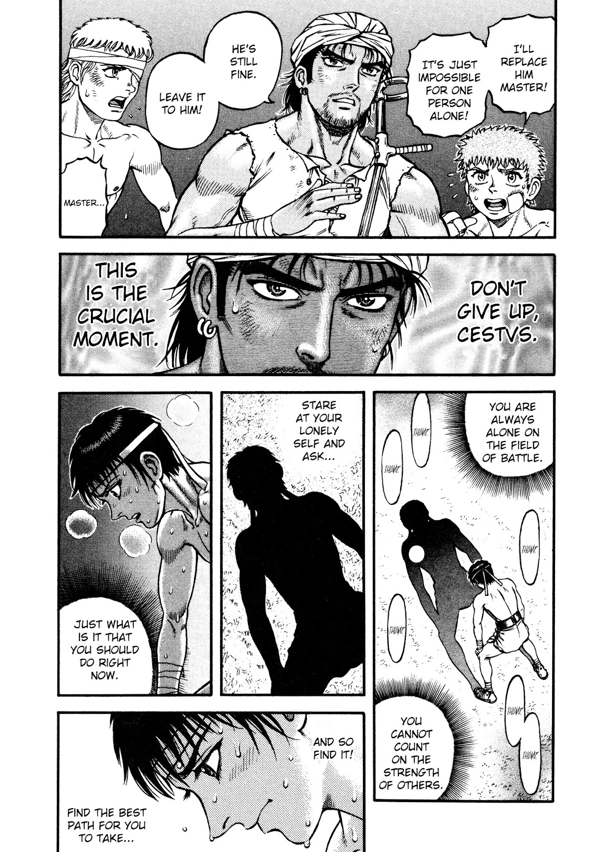 Kento Ankokuden Cestvs Chapter 21 page 4 - Chapter 21: A Lonely Figure
