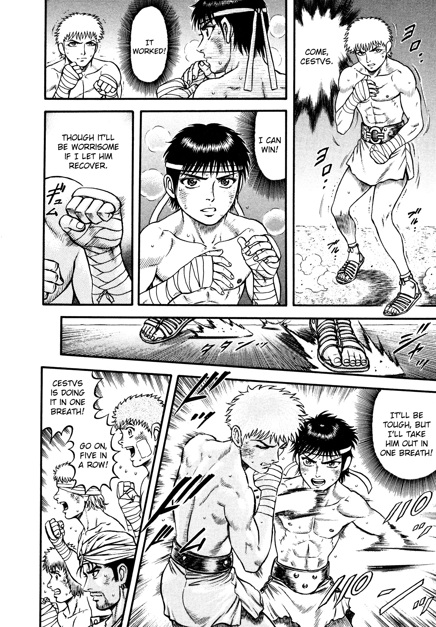 Kento Ankokuden Cestvs Chapter 22 page 13 - Chapter 22: Rematch