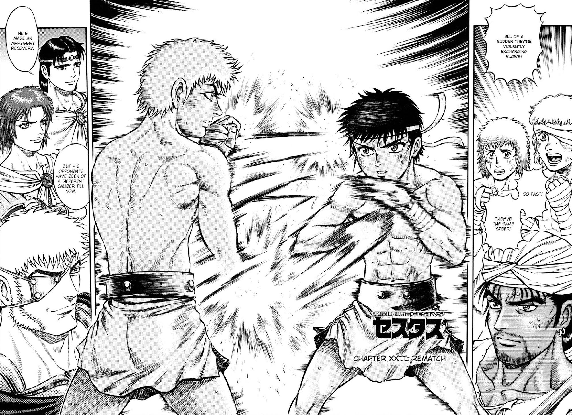 Kento Ankokuden Cestvs Chapter 22 page 2 - Chapter 22: Rematch