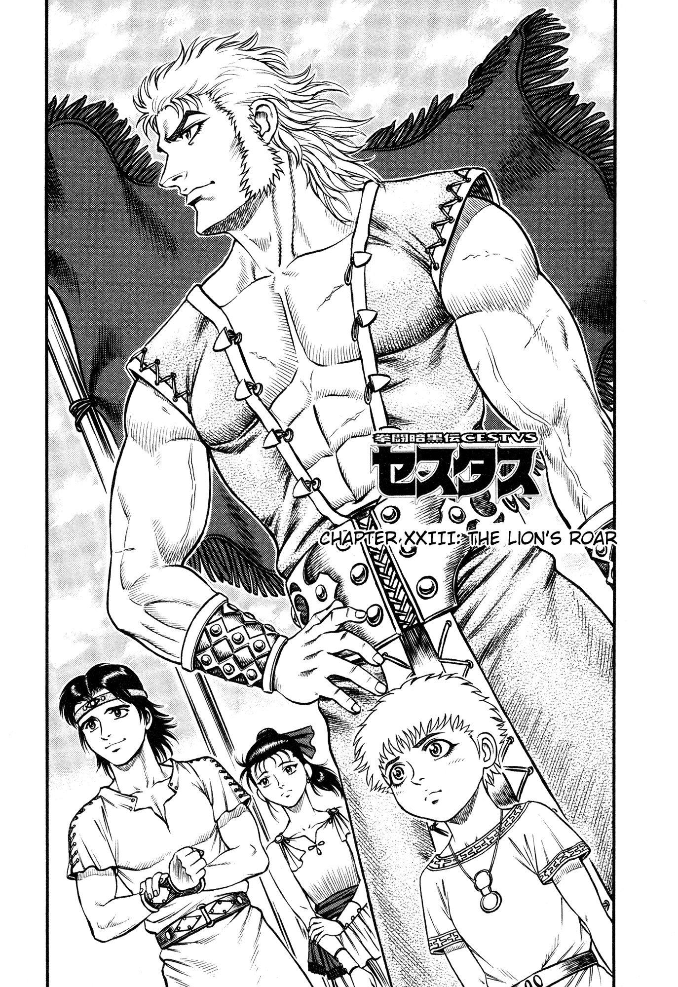 Kento Ankokuden Cestvs Chapter 23 page 1 - Chapter 23: The Lion's Roar