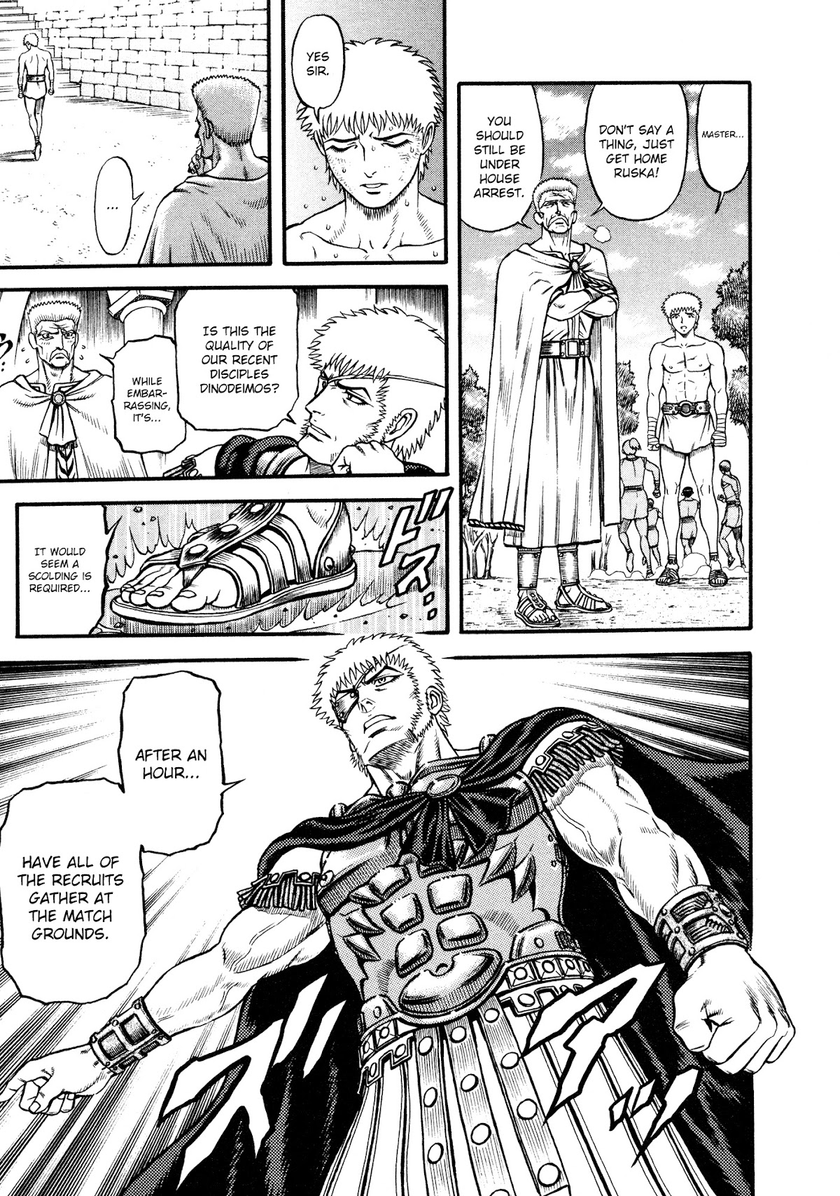 Kento Ankokuden Cestvs Chapter 23 page 11 - Chapter 23: The Lion's Roar
