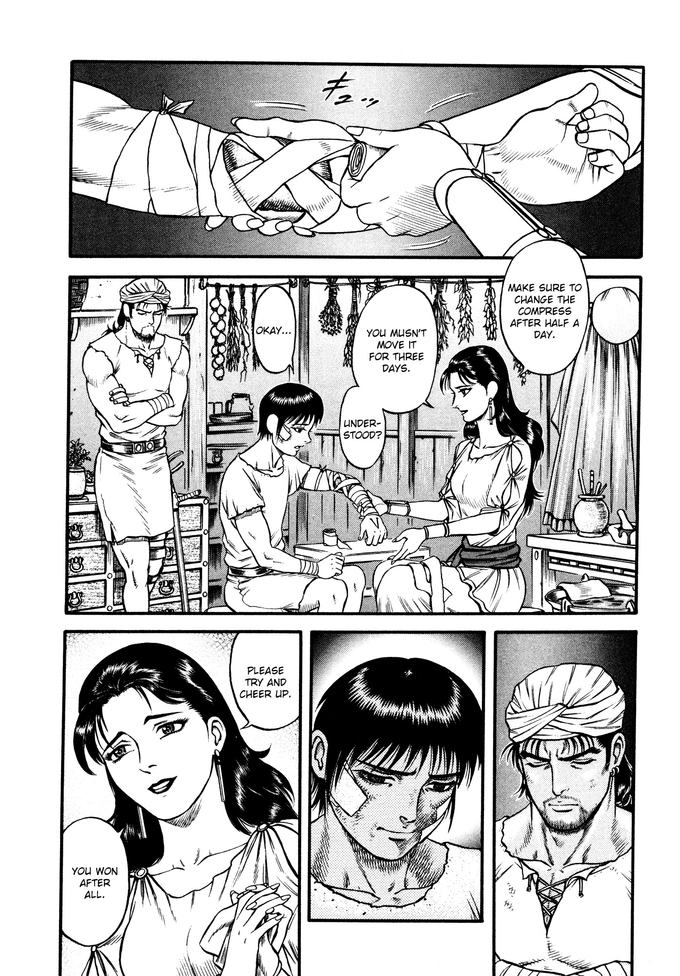Kento Ankokuden Cestvs Chapter 23 page 12 - Chapter 23: The Lion's Roar