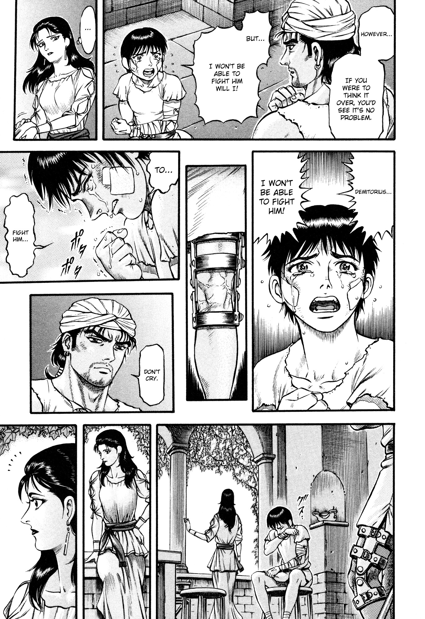 Kento Ankokuden Cestvs Chapter 23 page 15 - Chapter 23: The Lion's Roar