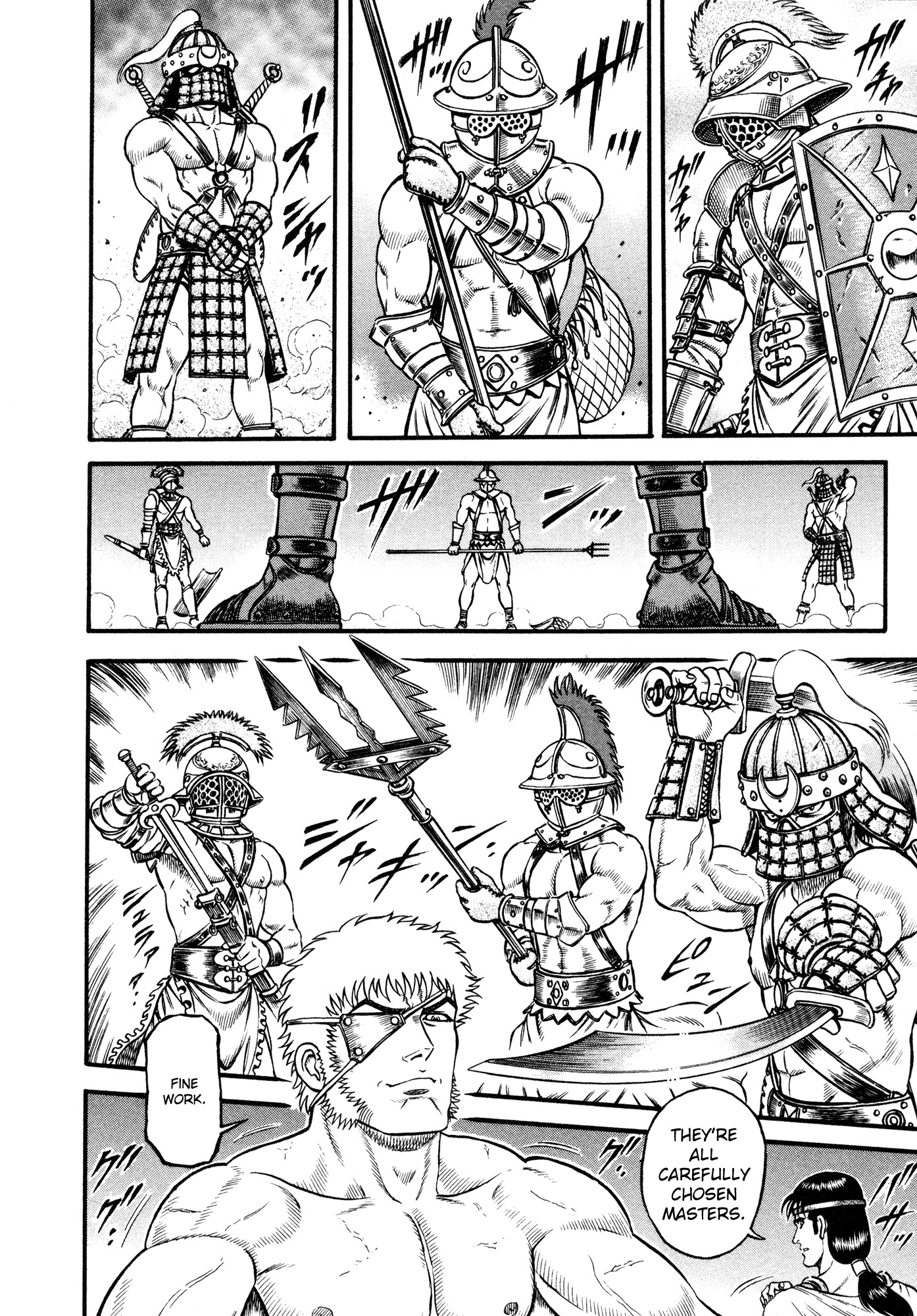 Kento Ankokuden Cestvs Chapter 23 page 17 - Chapter 23: The Lion's Roar