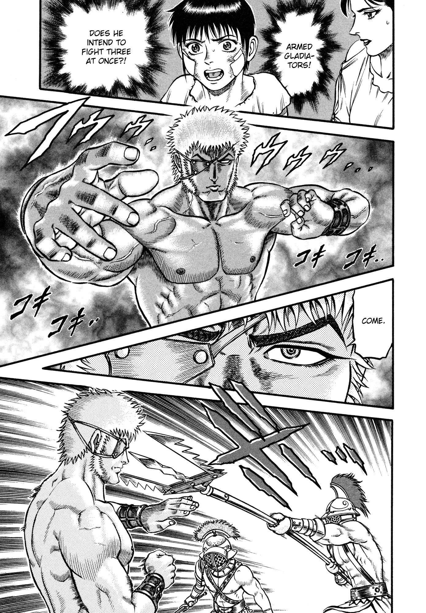 Kento Ankokuden Cestvs Chapter 23 page 18 - Chapter 23: The Lion's Roar