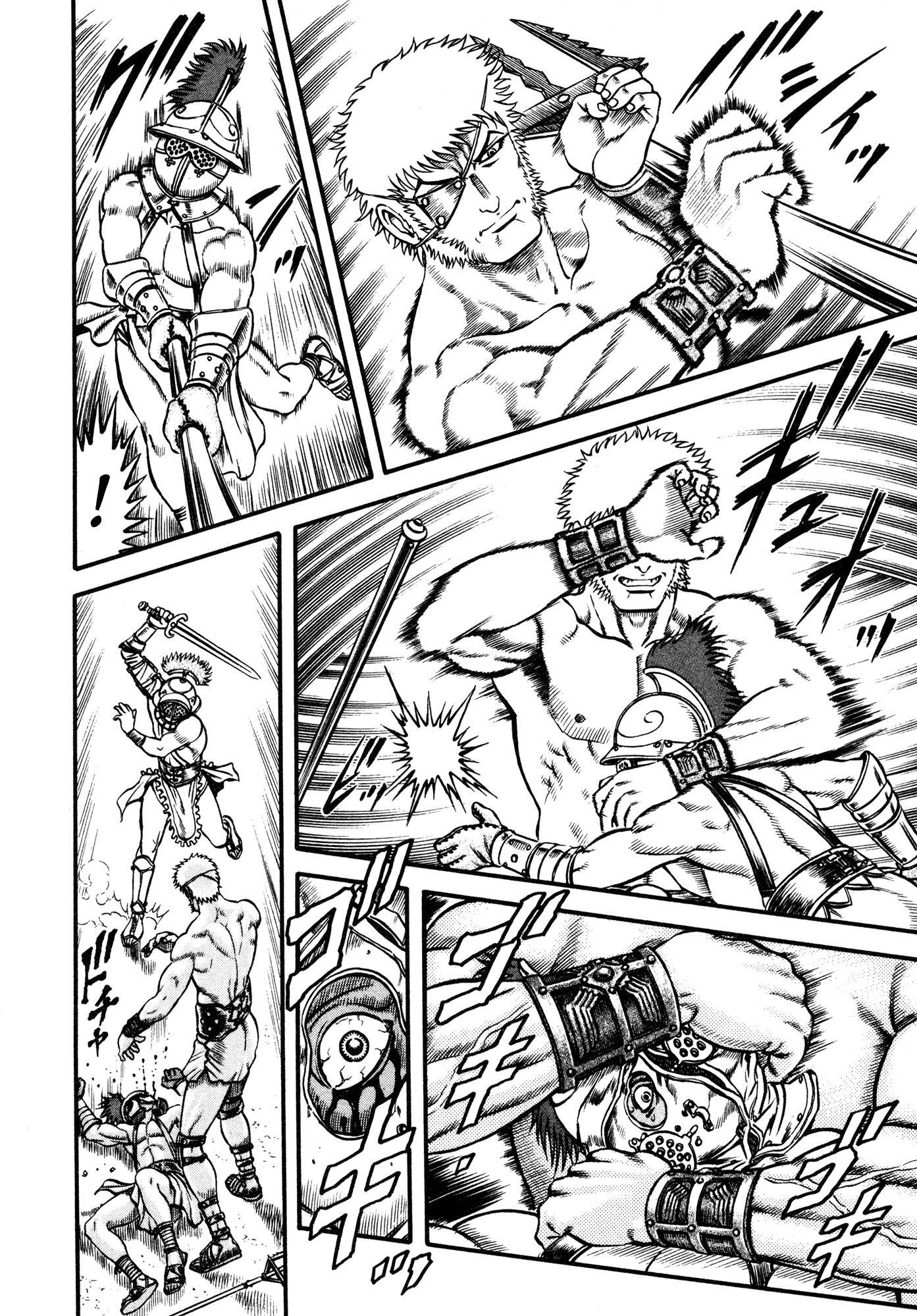 Kento Ankokuden Cestvs Chapter 23 page 19 - Chapter 23: The Lion's Roar
