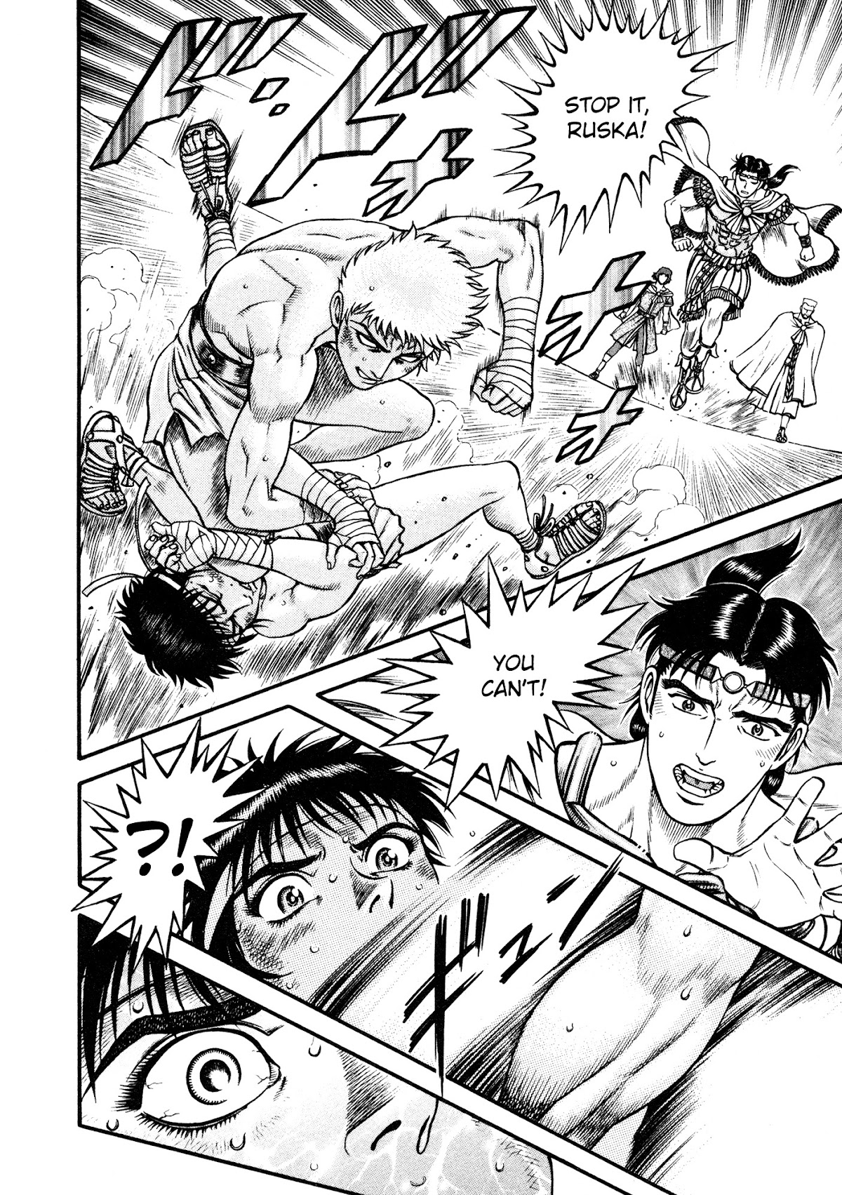 Kento Ankokuden Cestvs Chapter 23 page 4 - Chapter 23: The Lion's Roar