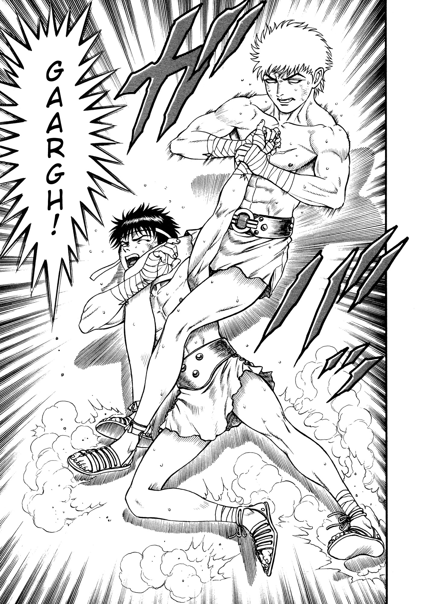 Kento Ankokuden Cestvs Chapter 23 page 5 - Chapter 23: The Lion's Roar
