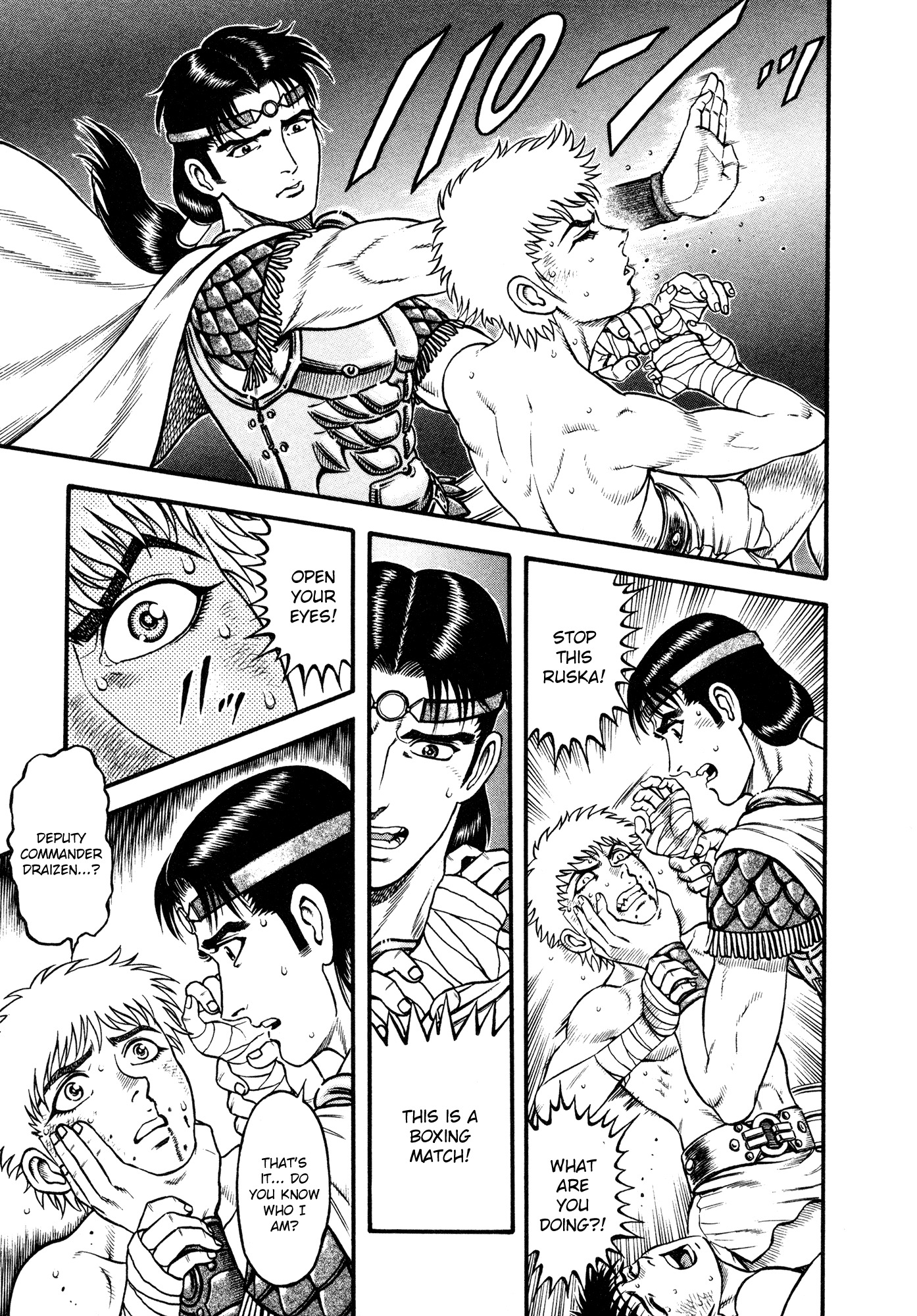 Kento Ankokuden Cestvs Chapter 23 page 7 - Chapter 23: The Lion's Roar