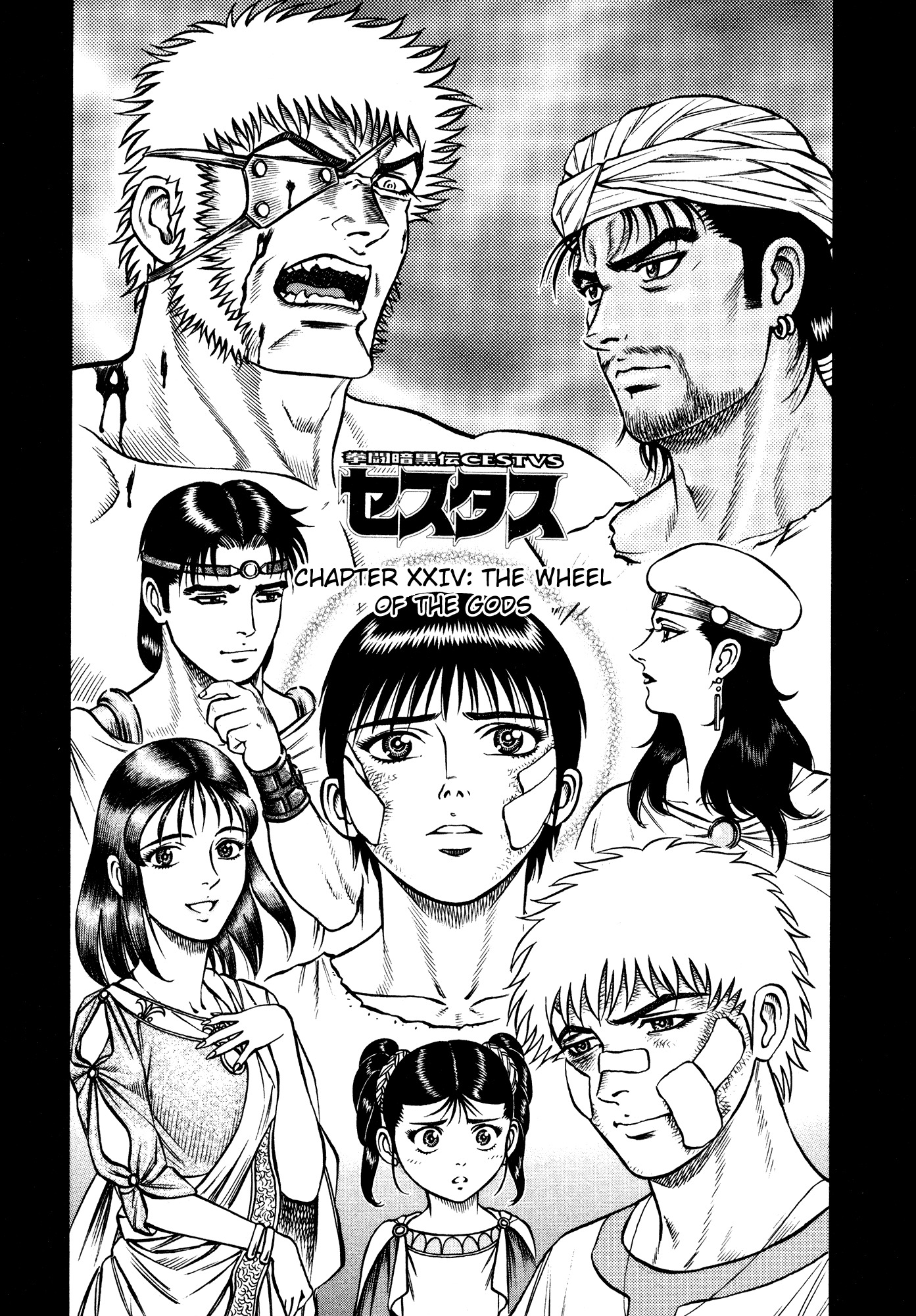 Kento Ankokuden Cestvs Chapter 24 page 1 - Chapter 24: The Wheel of the Gods
