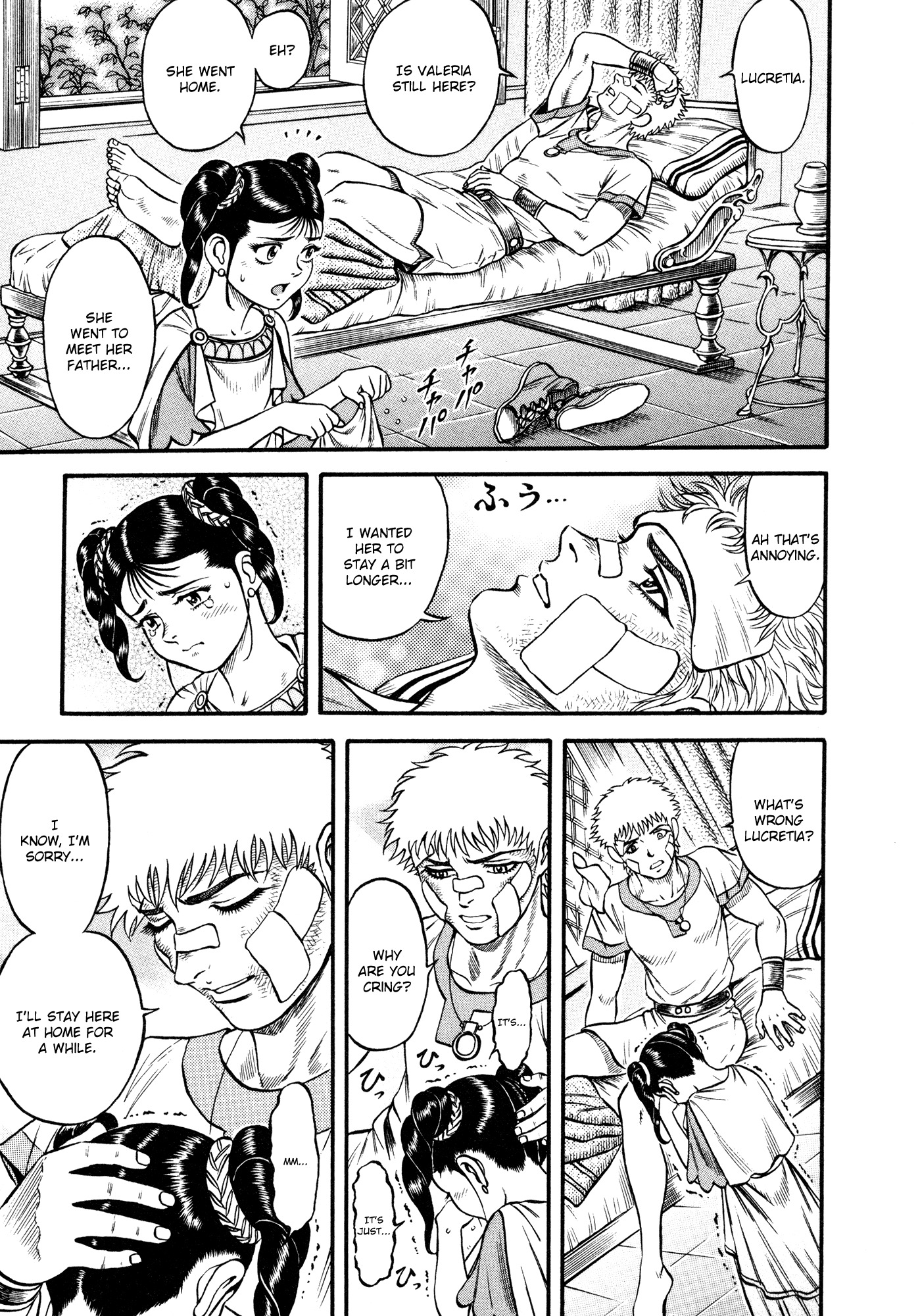 Kento Ankokuden Cestvs Chapter 24 page 16 - Chapter 24: The Wheel of the Gods