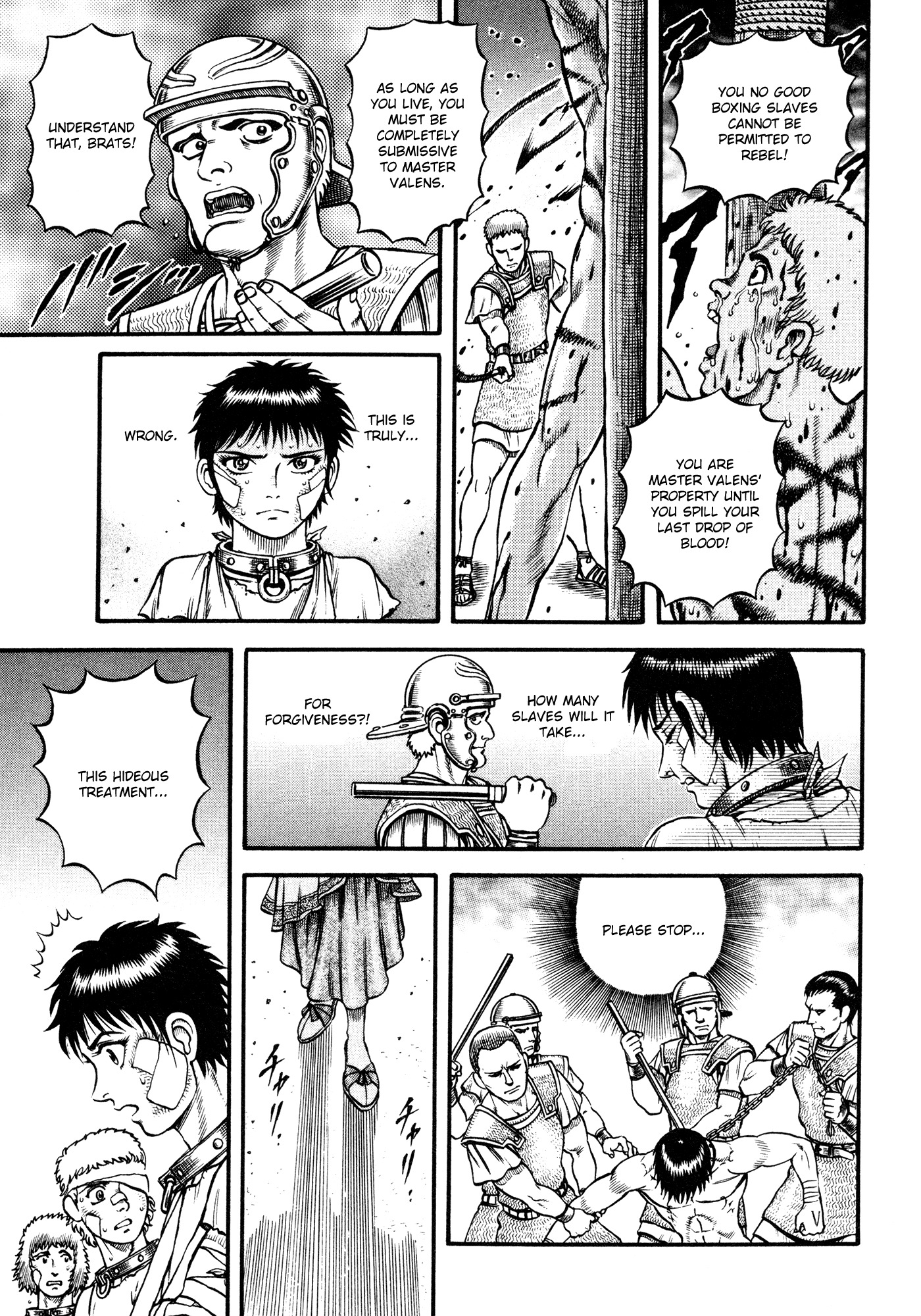 Kento Ankokuden Cestvs Chapter 24 page 18 - Chapter 24: The Wheel of the Gods
