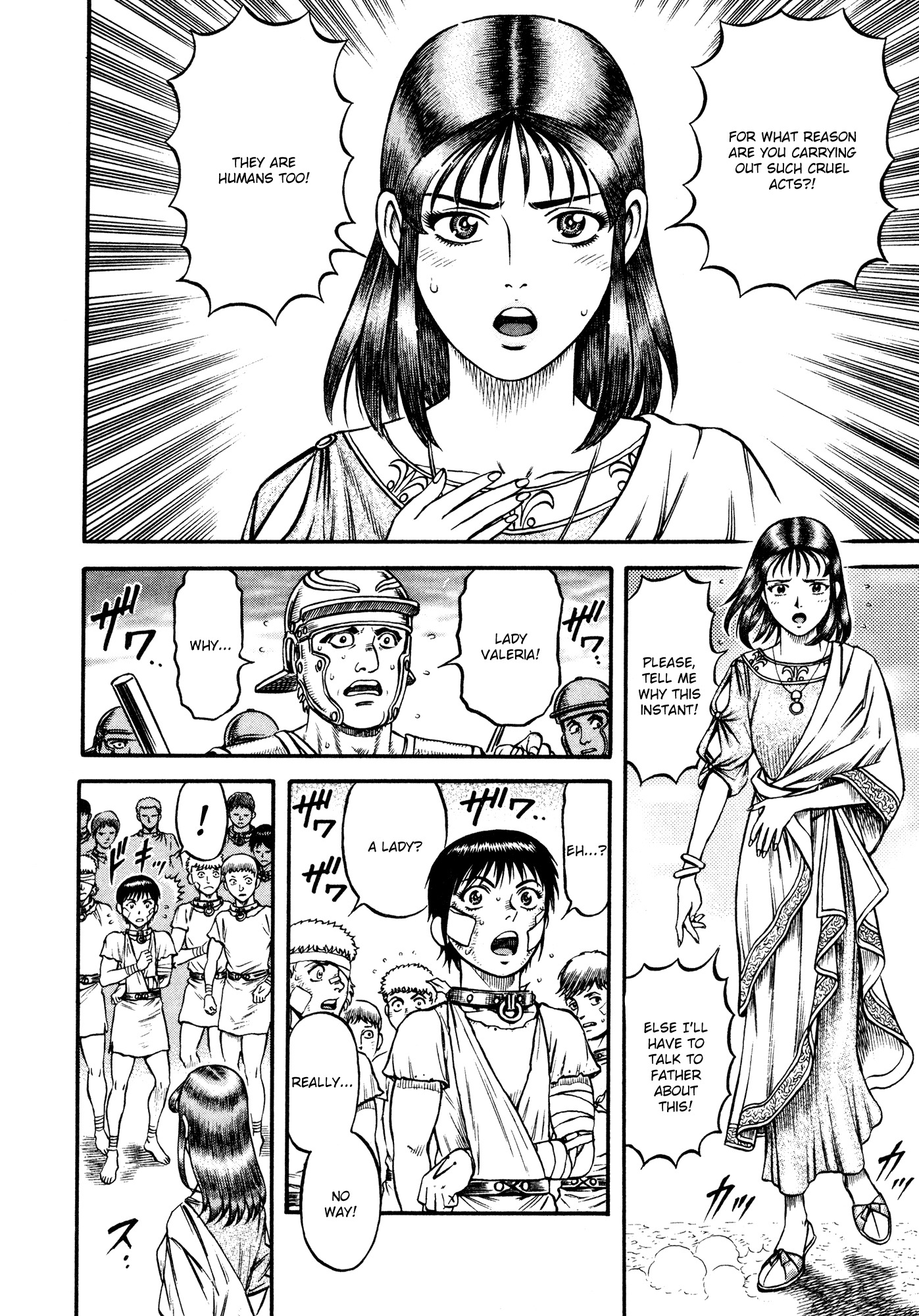 Kento Ankokuden Cestvs Chapter 24 page 19 - Chapter 24: The Wheel of the Gods