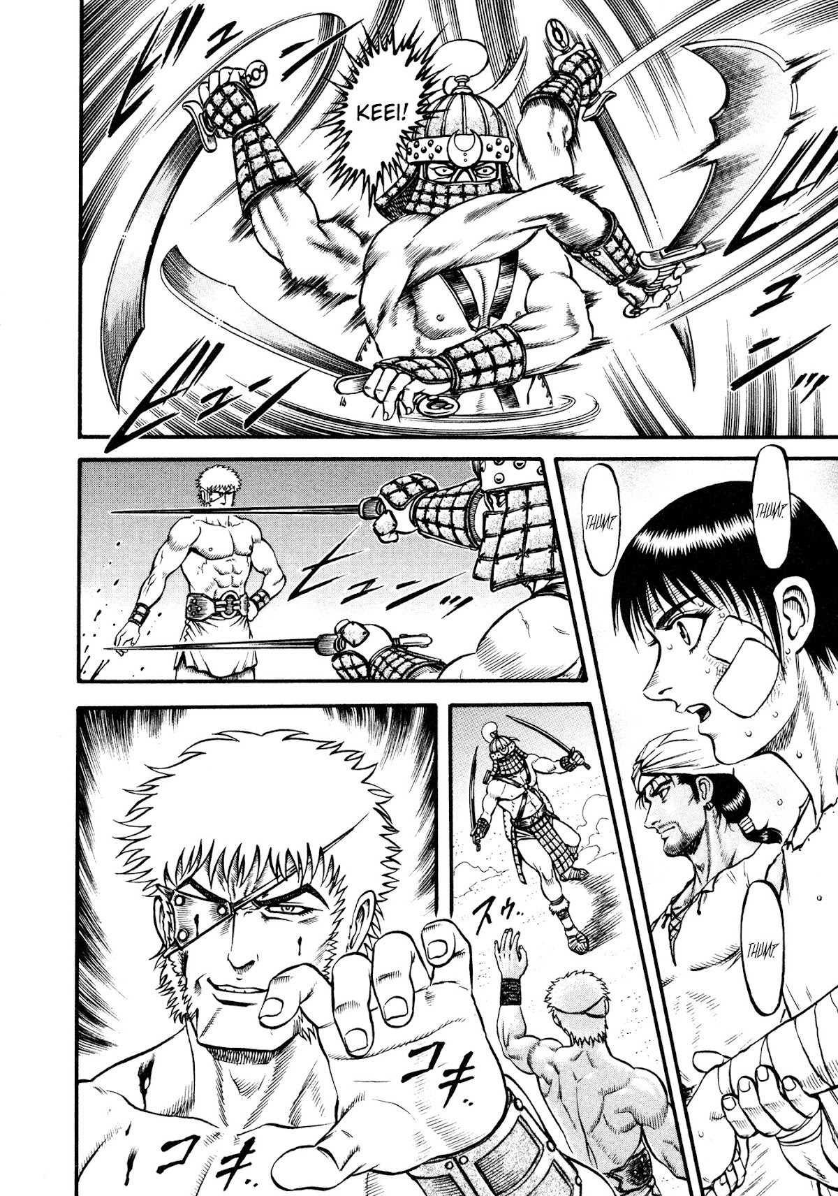 Kento Ankokuden Cestvs Chapter 24 page 2 - Chapter 24: The Wheel of the Gods