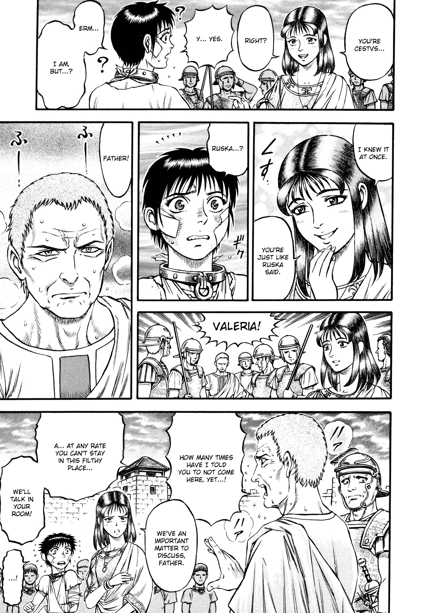 Kento Ankokuden Cestvs Chapter 24 page 20 - Chapter 24: The Wheel of the Gods