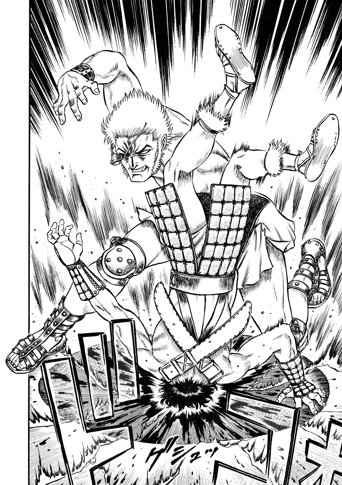 Kento Ankokuden Cestvs Chapter 24 page 6 - Chapter 24: The Wheel of the Gods