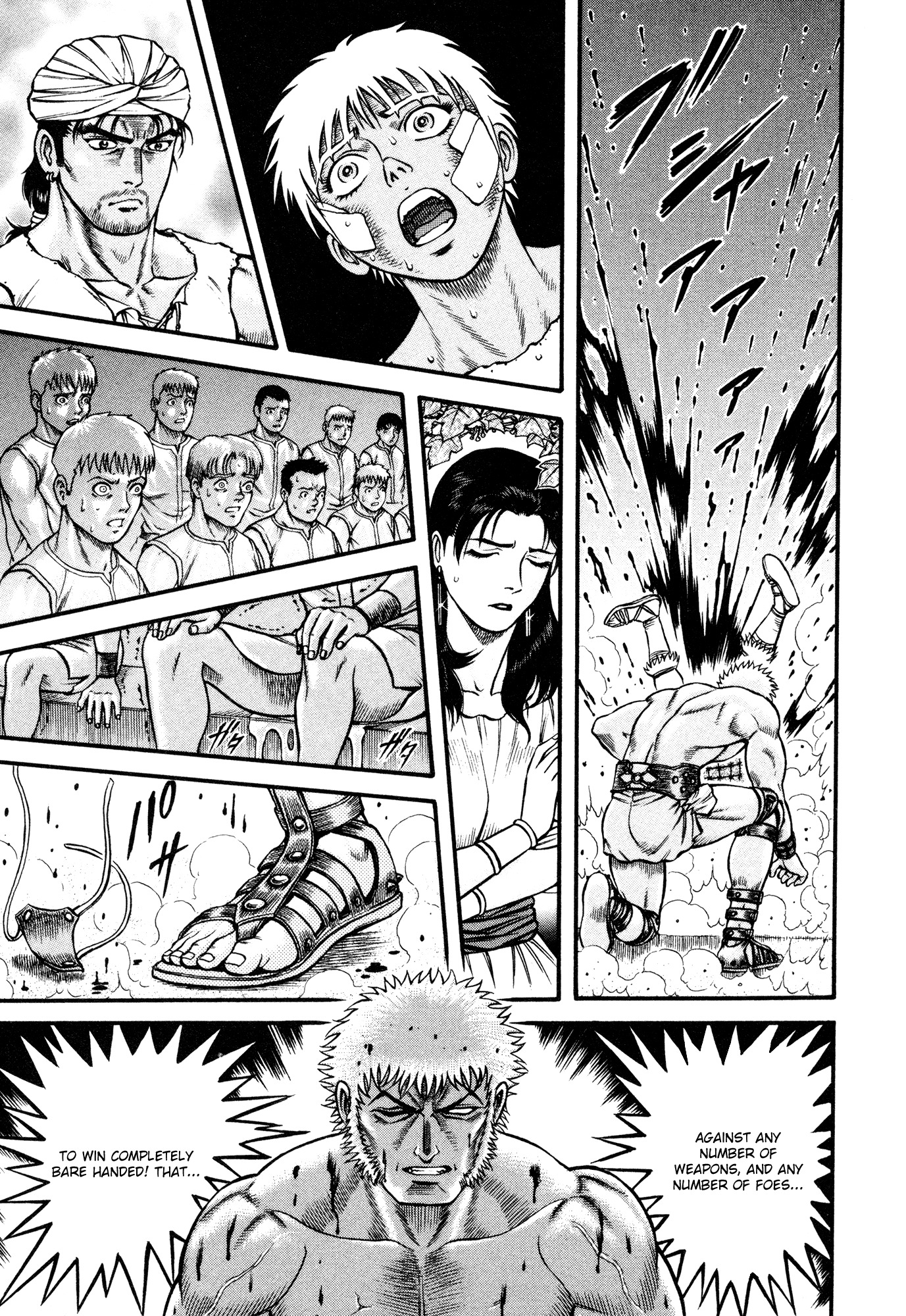 Kento Ankokuden Cestvs Chapter 24 page 7 - Chapter 24: The Wheel of the Gods