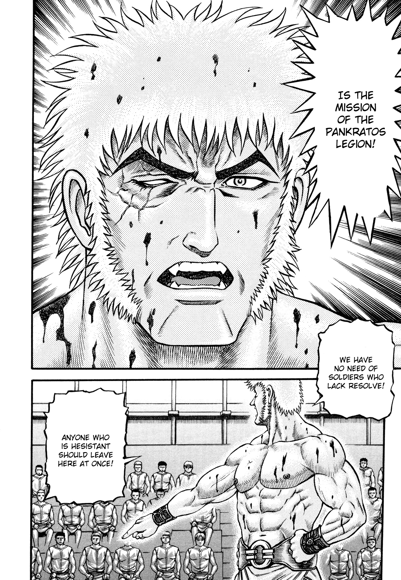 Kento Ankokuden Cestvs Chapter 24 page 8 - Chapter 24: The Wheel of the Gods