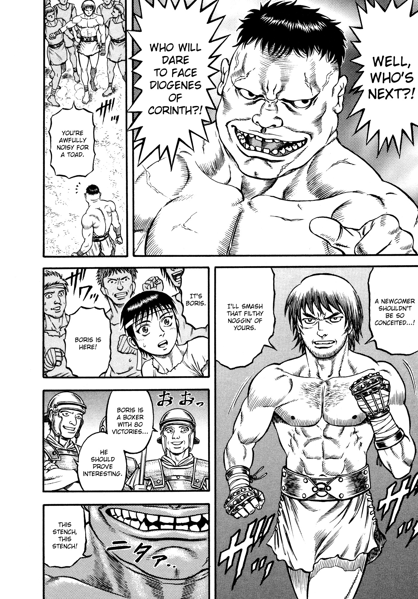Kento Ankokuden Cestvs Chapter 25 page 11 - Chapter 25: A Magic Fist