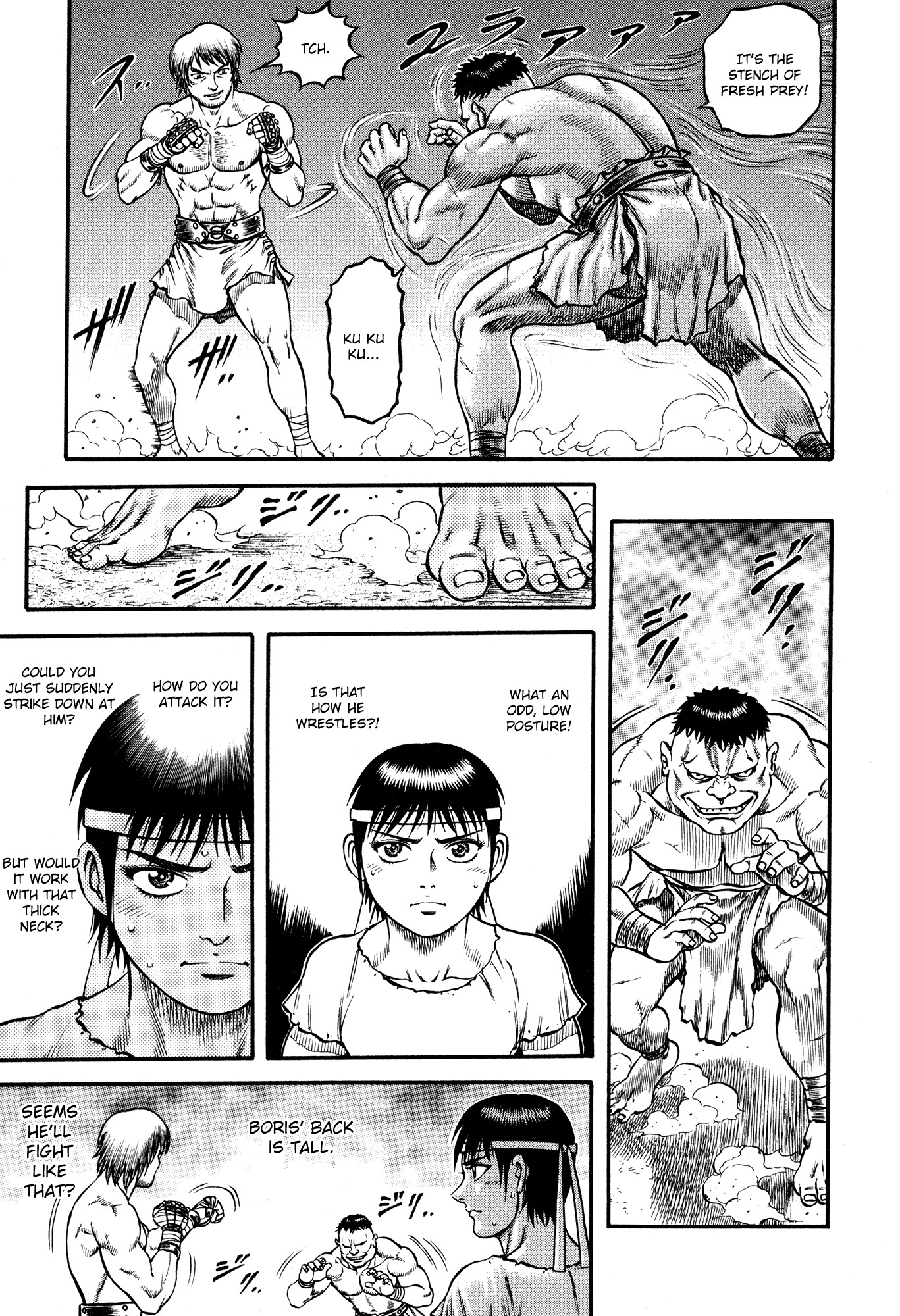Kento Ankokuden Cestvs Chapter 25 page 12 - Chapter 25: A Magic Fist