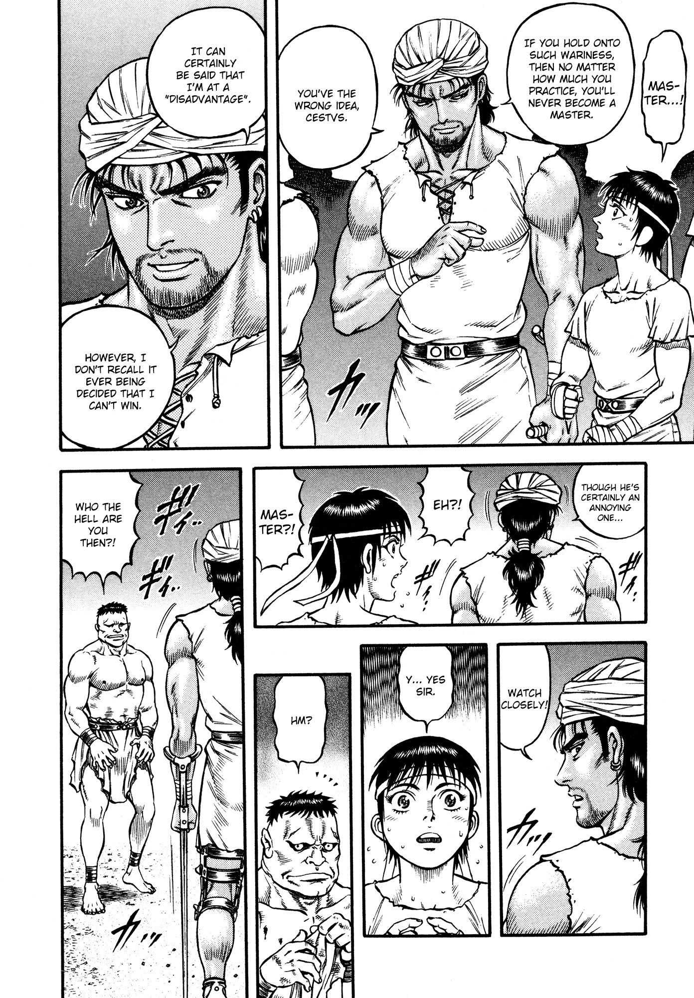 Kento Ankokuden Cestvs Chapter 25 page 17 - Chapter 25: A Magic Fist