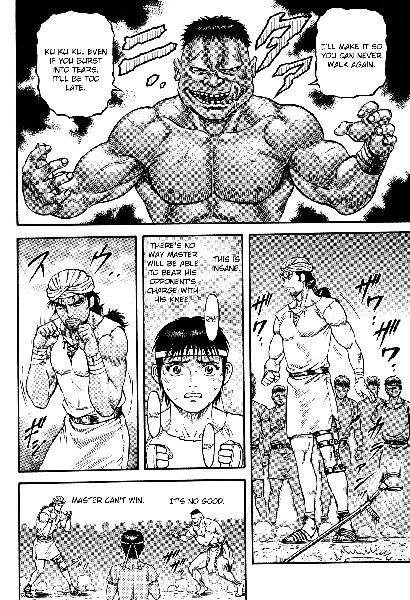 Kento Ankokuden Cestvs Chapter 25 page 19 - Chapter 25: A Magic Fist
