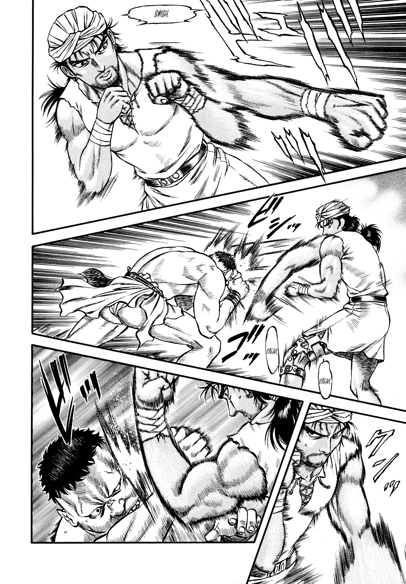 Kento Ankokuden Cestvs Chapter 25 page 21 - Chapter 25: A Magic Fist
