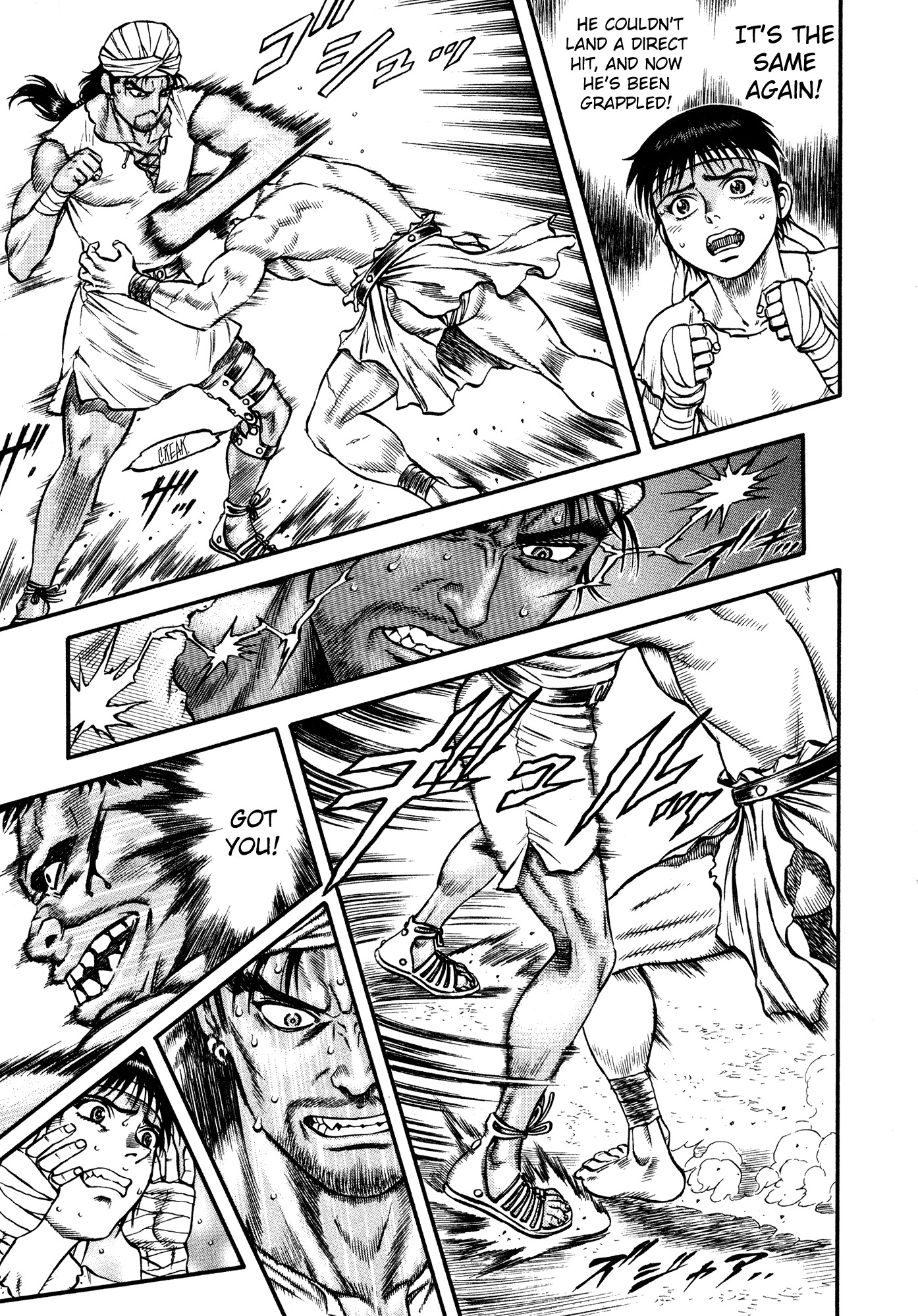 Kento Ankokuden Cestvs Chapter 25 page 22 - Chapter 25: A Magic Fist