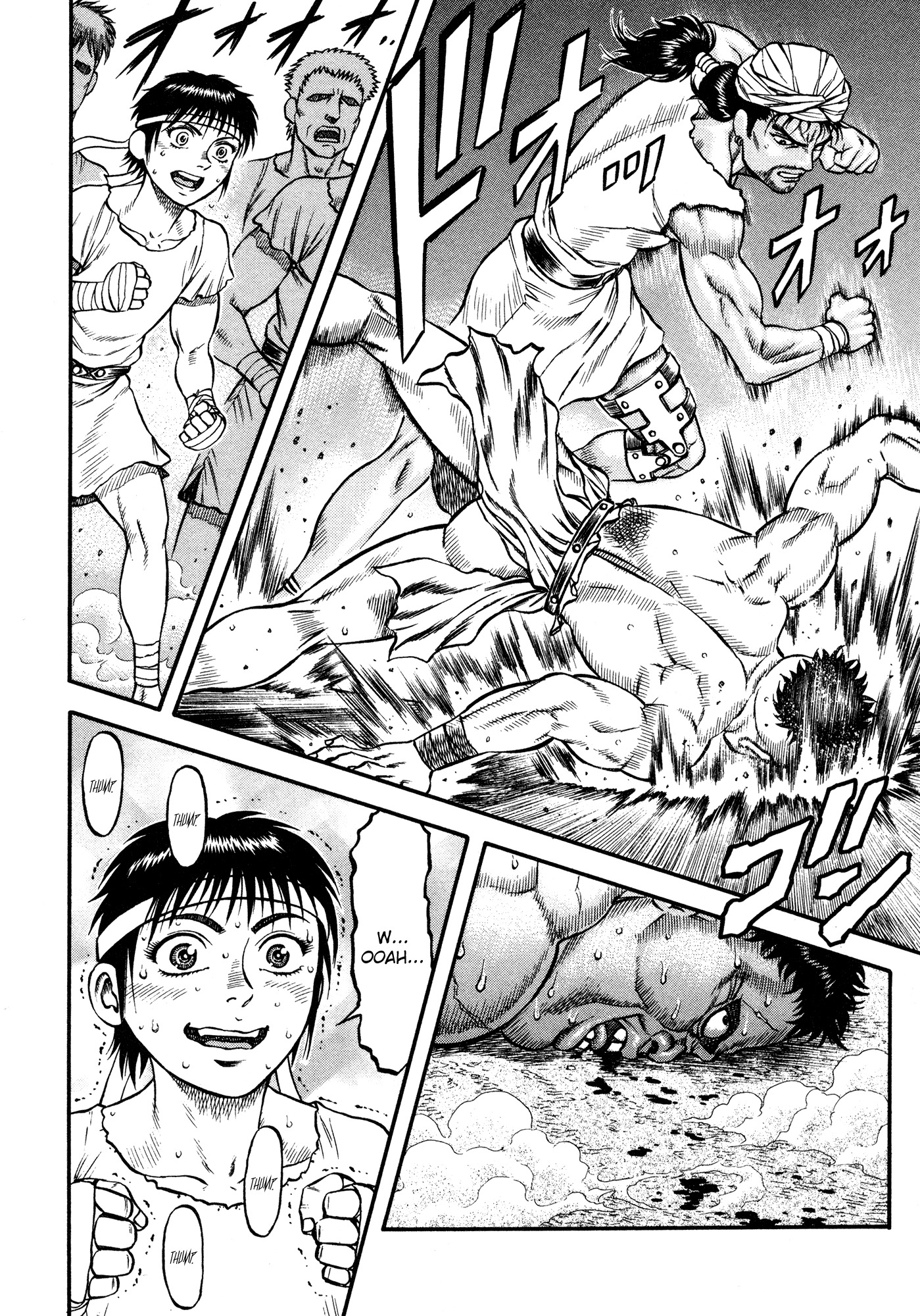 Kento Ankokuden Cestvs Chapter 25 page 25 - Chapter 25: A Magic Fist