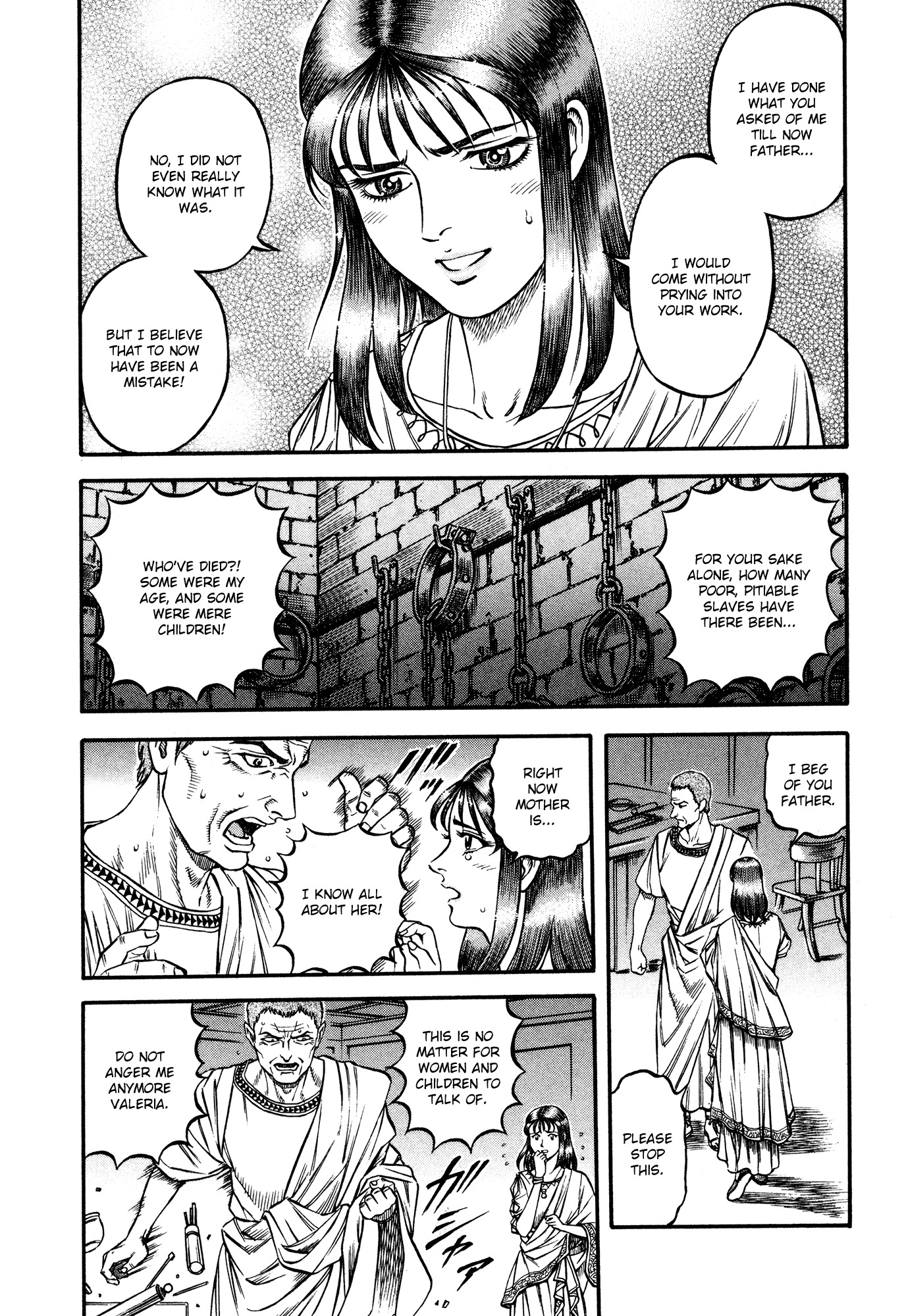 Kento Ankokuden Cestvs Chapter 25 page 31 - Chapter 25: A Magic Fist