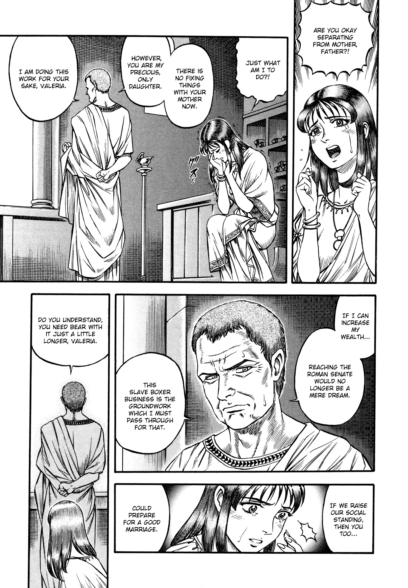 Kento Ankokuden Cestvs Chapter 25 page 32 - Chapter 25: A Magic Fist