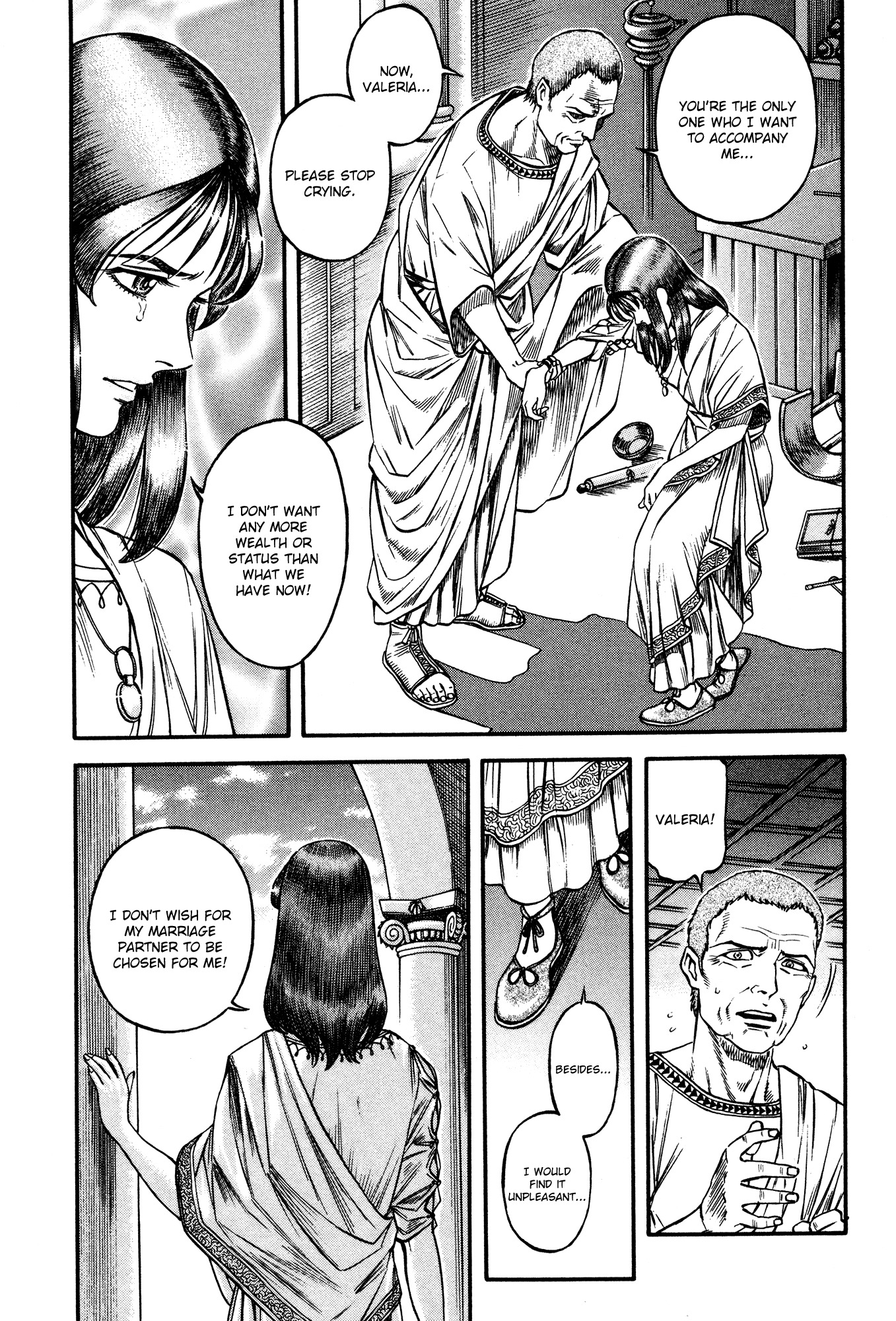 Kento Ankokuden Cestvs Chapter 25 page 33 - Chapter 25: A Magic Fist