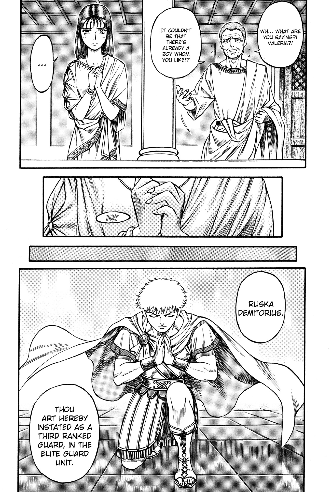 Kento Ankokuden Cestvs Chapter 25 page 34 - Chapter 25: A Magic Fist