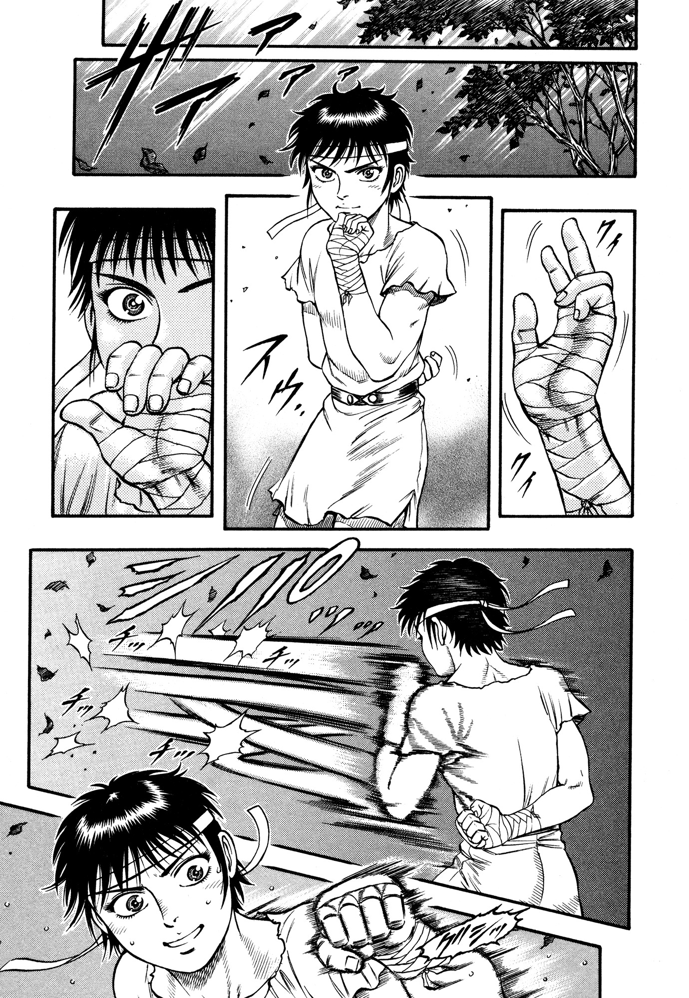 Kento Ankokuden Cestvs Chapter 25 page 4 - Chapter 25: A Magic Fist