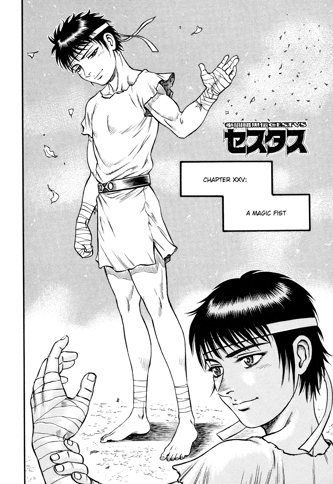 Kento Ankokuden Cestvs Chapter 25 page 5 - Chapter 25: A Magic Fist