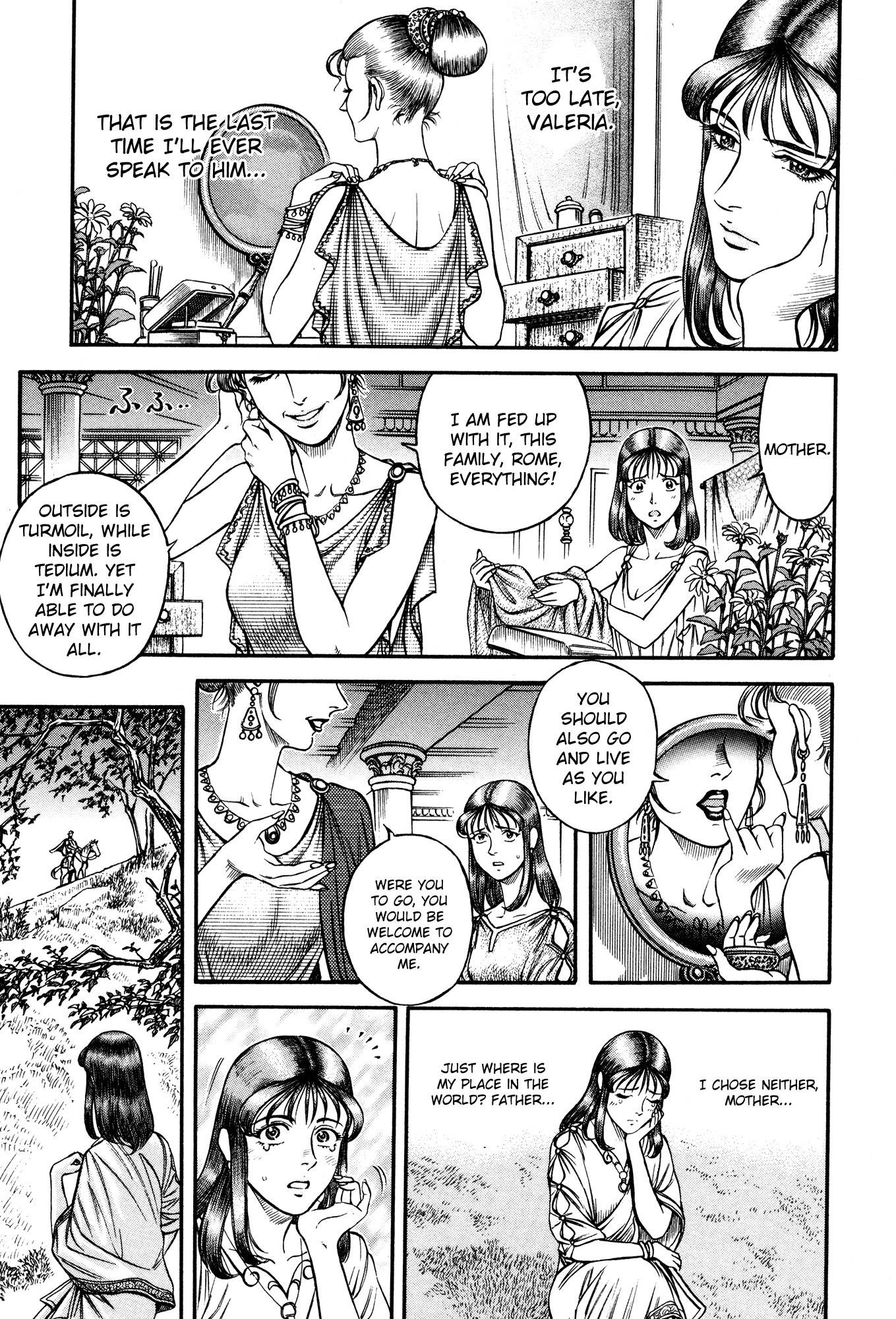 Kento Ankokuden Cestvs Chapter 26 page 11 - Chapter 26: Bonds of Love