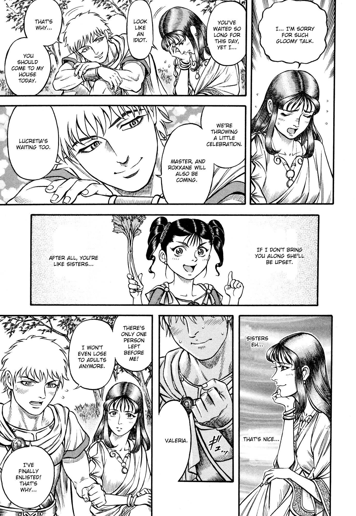Kento Ankokuden Cestvs Chapter 26 page 15 - Chapter 26: Bonds of Love