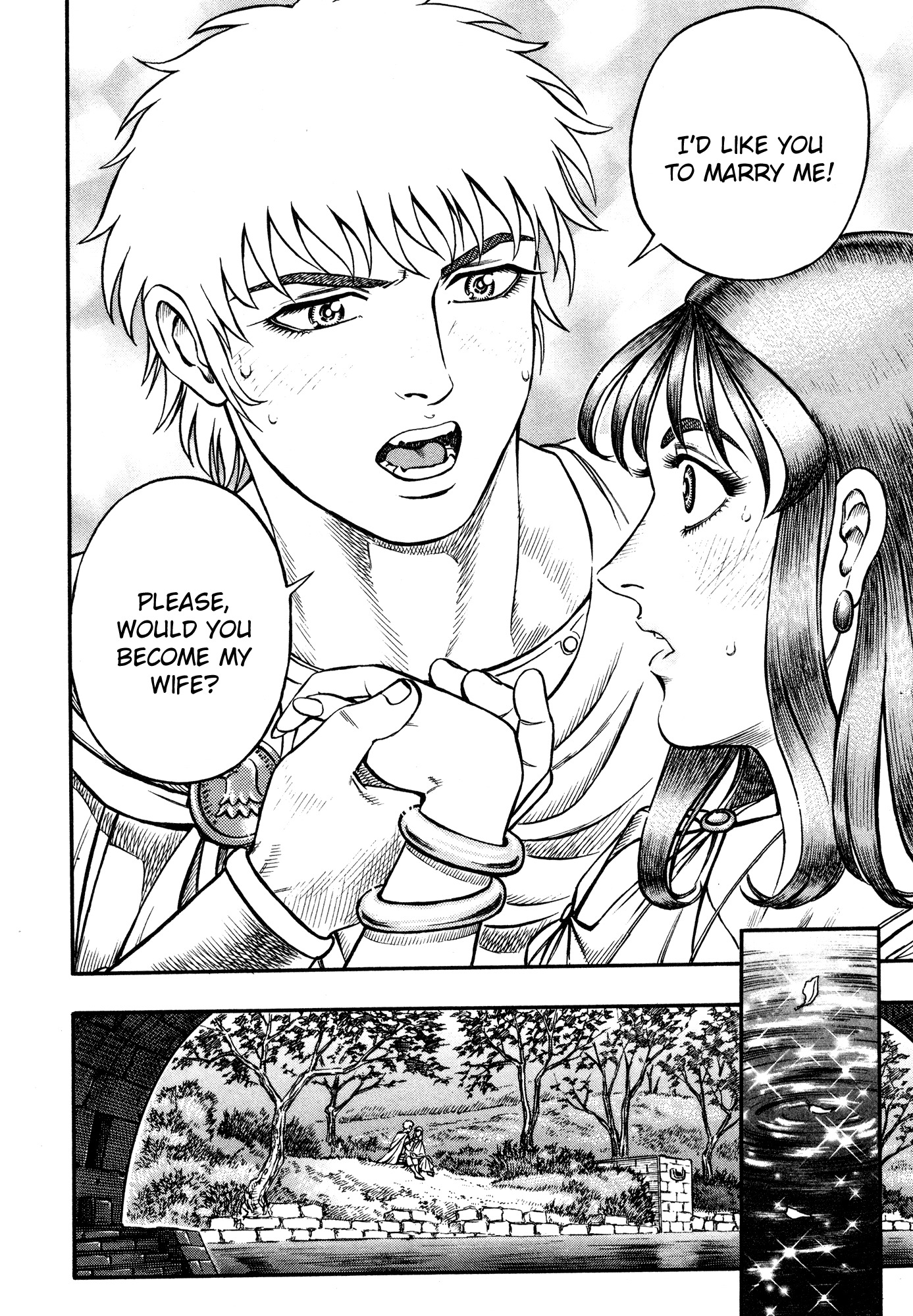Kento Ankokuden Cestvs Chapter 26 page 16 - Chapter 26: Bonds of Love