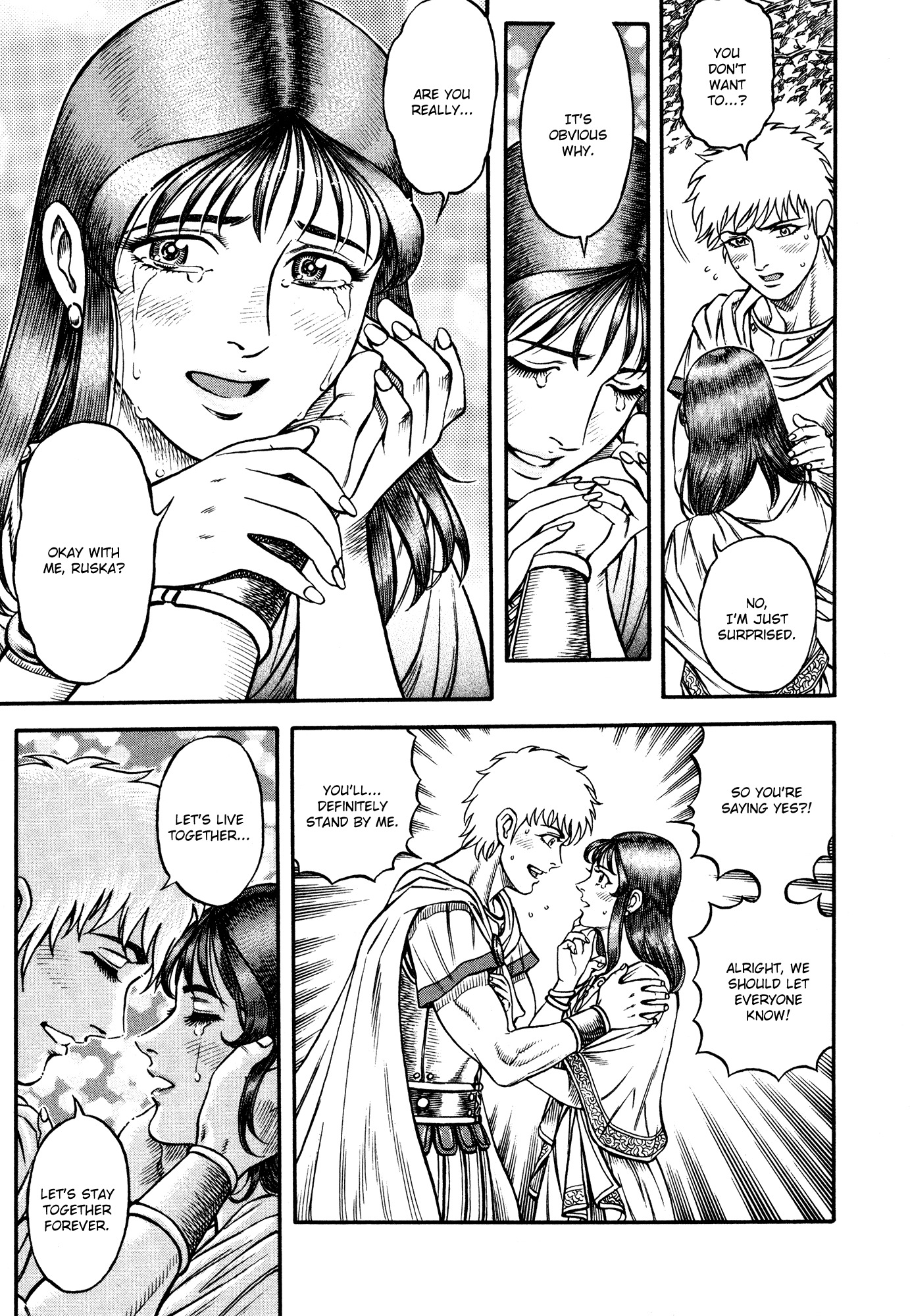 Kento Ankokuden Cestvs Chapter 26 page 17 - Chapter 26: Bonds of Love
