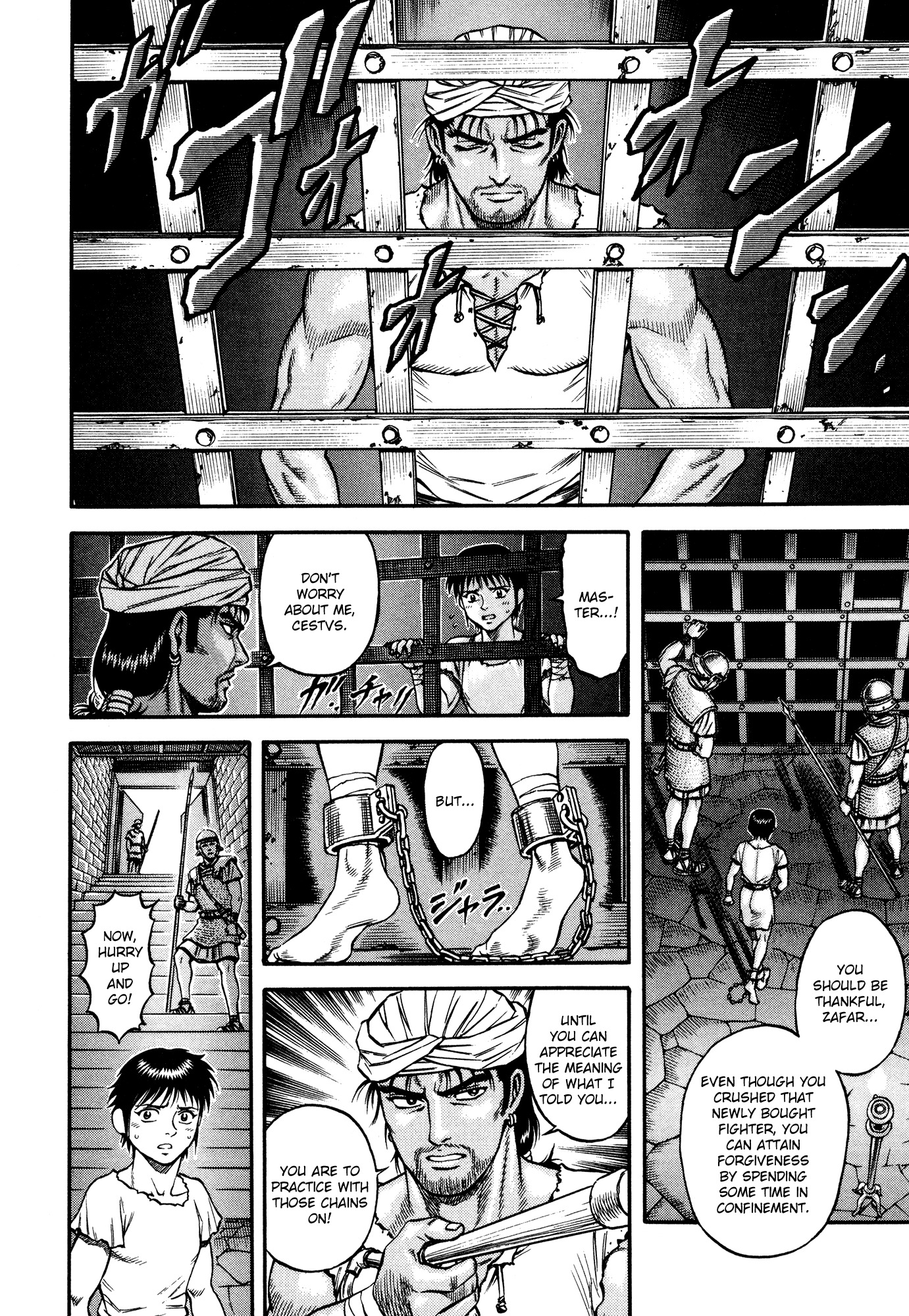 Kento Ankokuden Cestvs Chapter 26 page 2 - Chapter 26: Bonds of Love