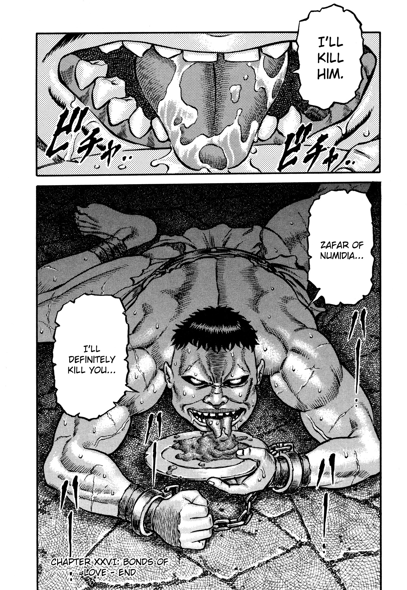 Kento Ankokuden Cestvs Chapter 26 page 22 - Chapter 26: Bonds of Love