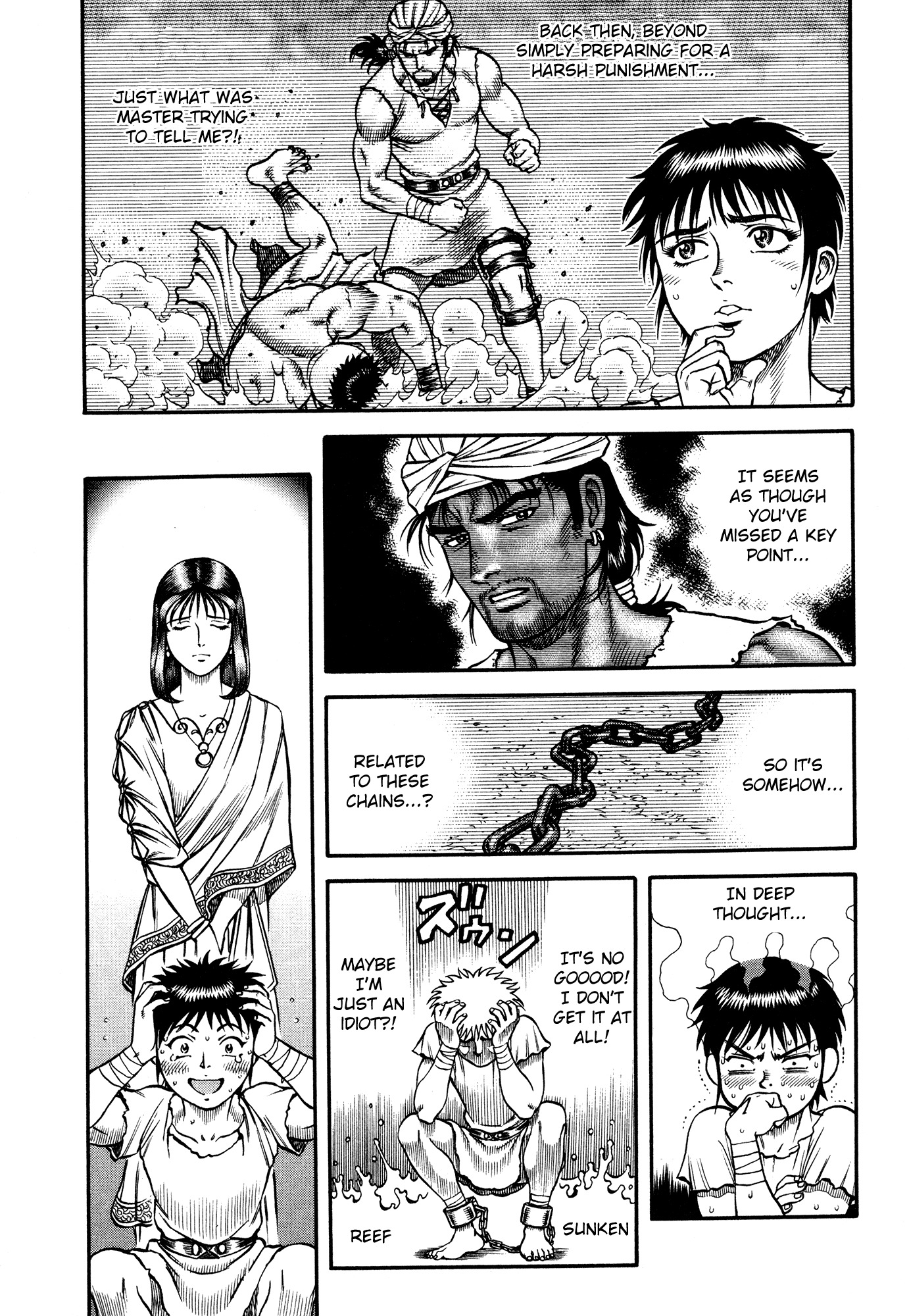 Kento Ankokuden Cestvs Chapter 26 page 4 - Chapter 26: Bonds of Love