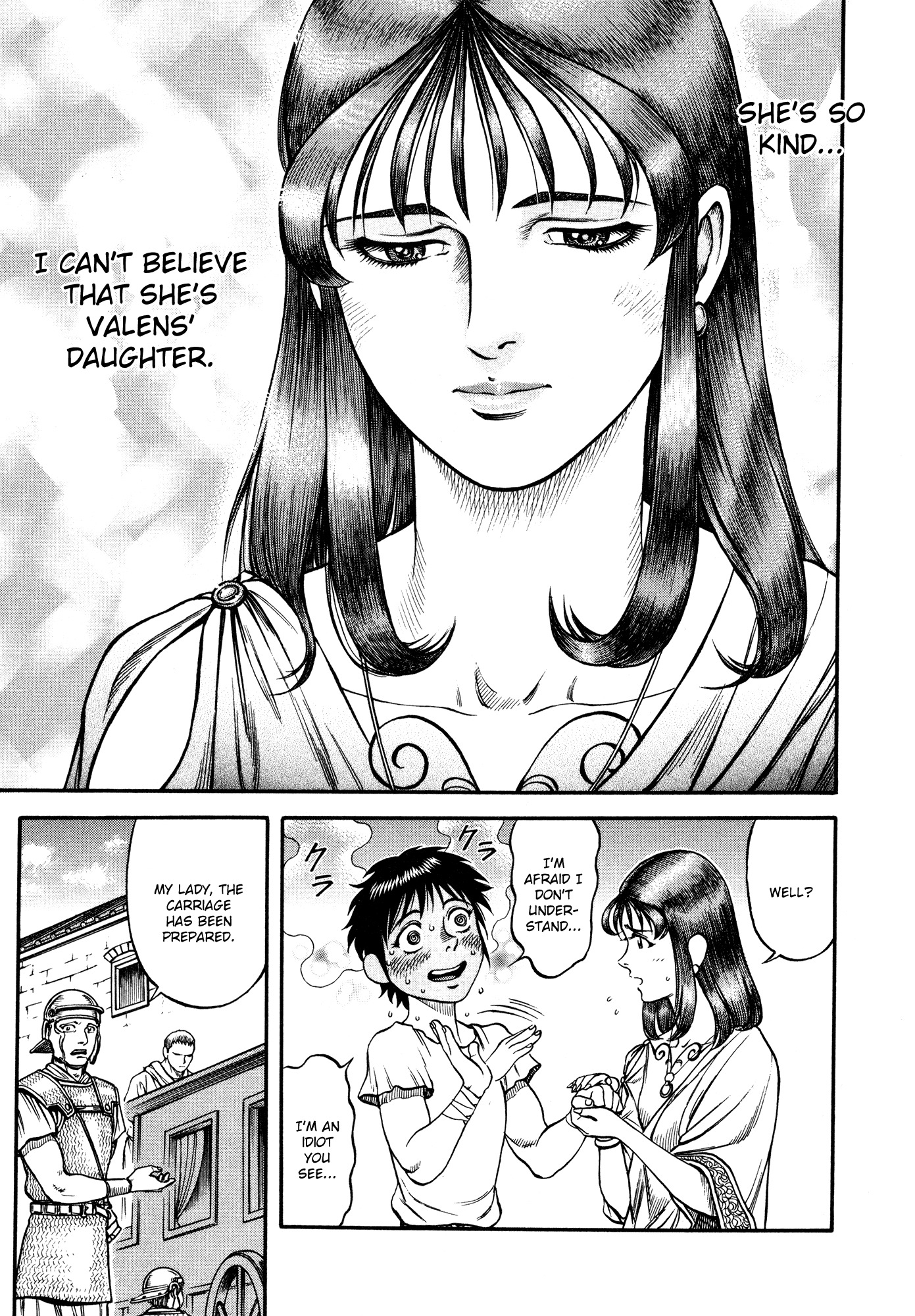 Kento Ankokuden Cestvs Chapter 26 page 7 - Chapter 26: Bonds of Love