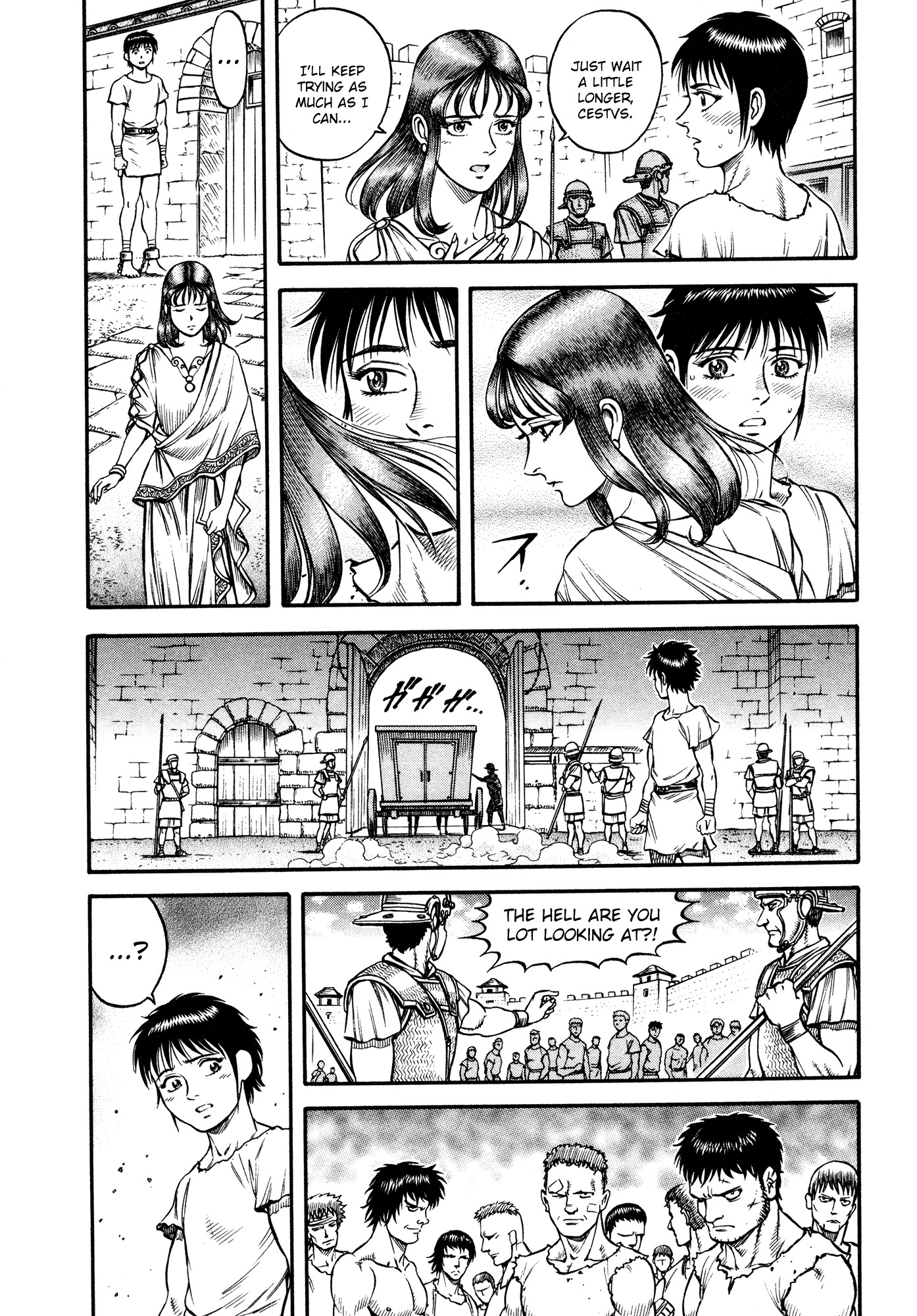 Kento Ankokuden Cestvs Chapter 26 page 8 - Chapter 26: Bonds of Love