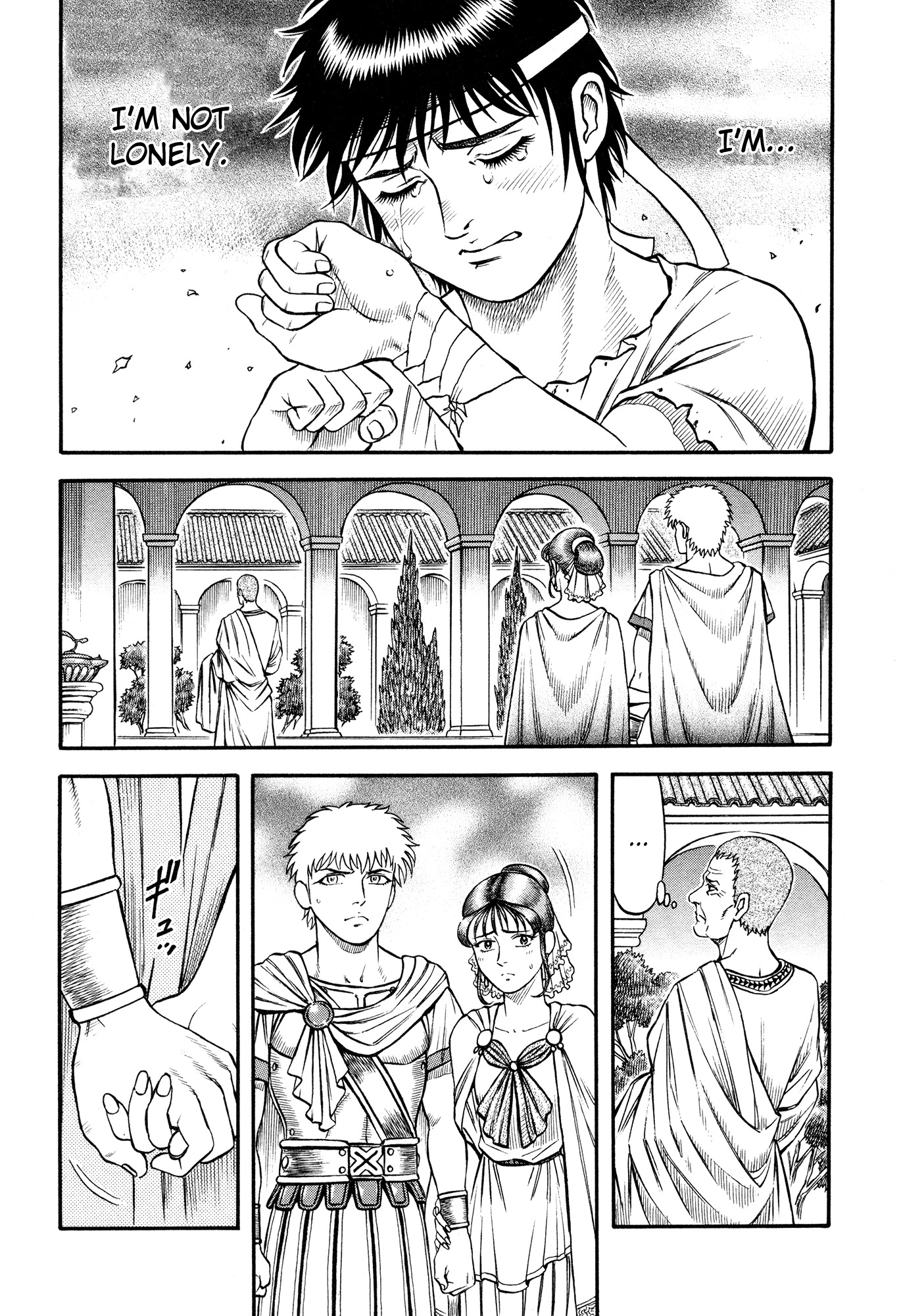 Kento Ankokuden Cestvs Chapter 27 page 11 - Chapter 27: Critical Point